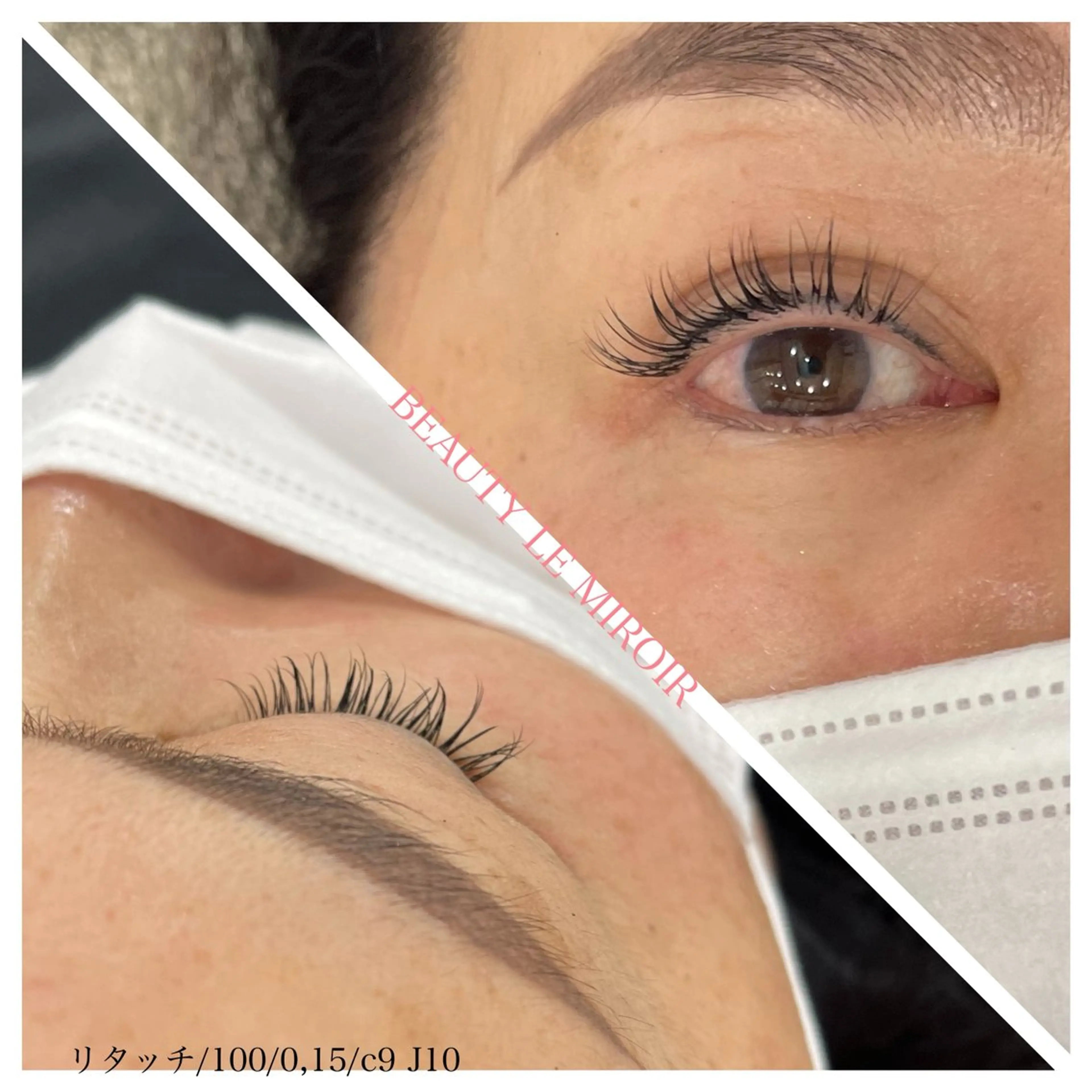 マツエク・マツパ ビューティー ミロワールのエステ・リラクイメージ