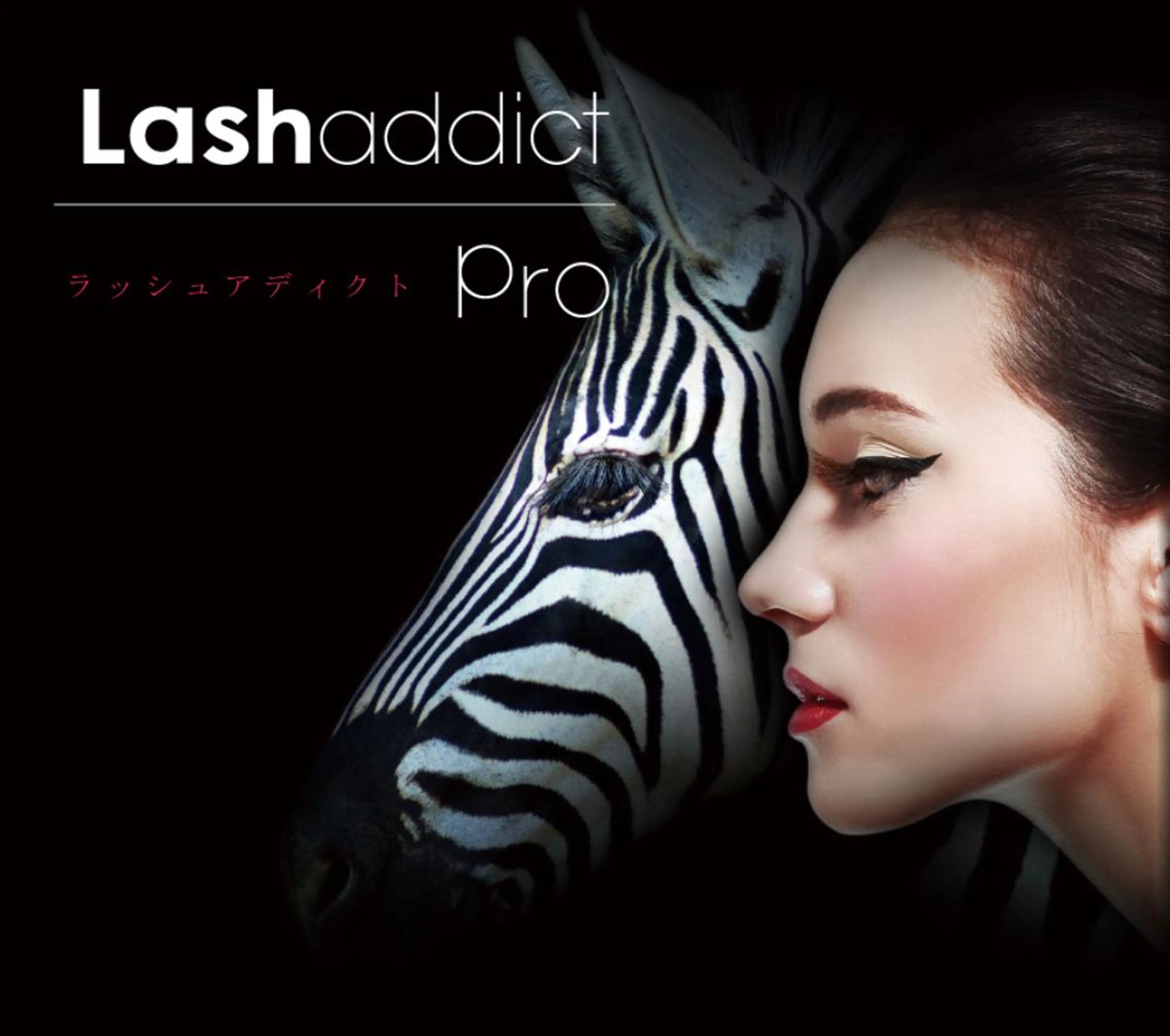 Ciglio＋所属・Ciglio＋ naoのマツエク・マツパデザイン