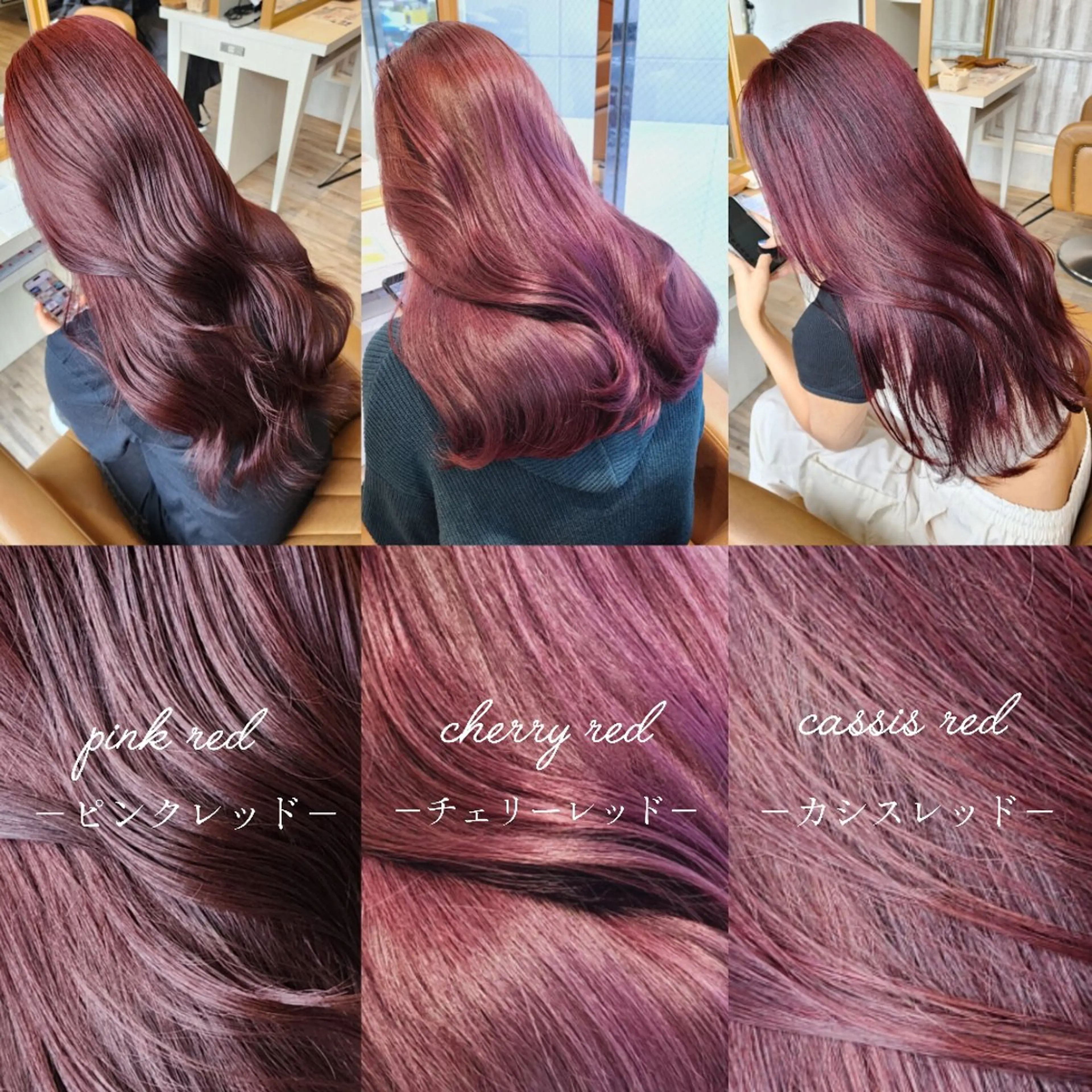セミロング カラー ブリーチ ダブルカラー ブリーチなしカラー ヘアカラー トリートメント レイヤーカット/ ウルフカット/大橋 のヘアスタイル