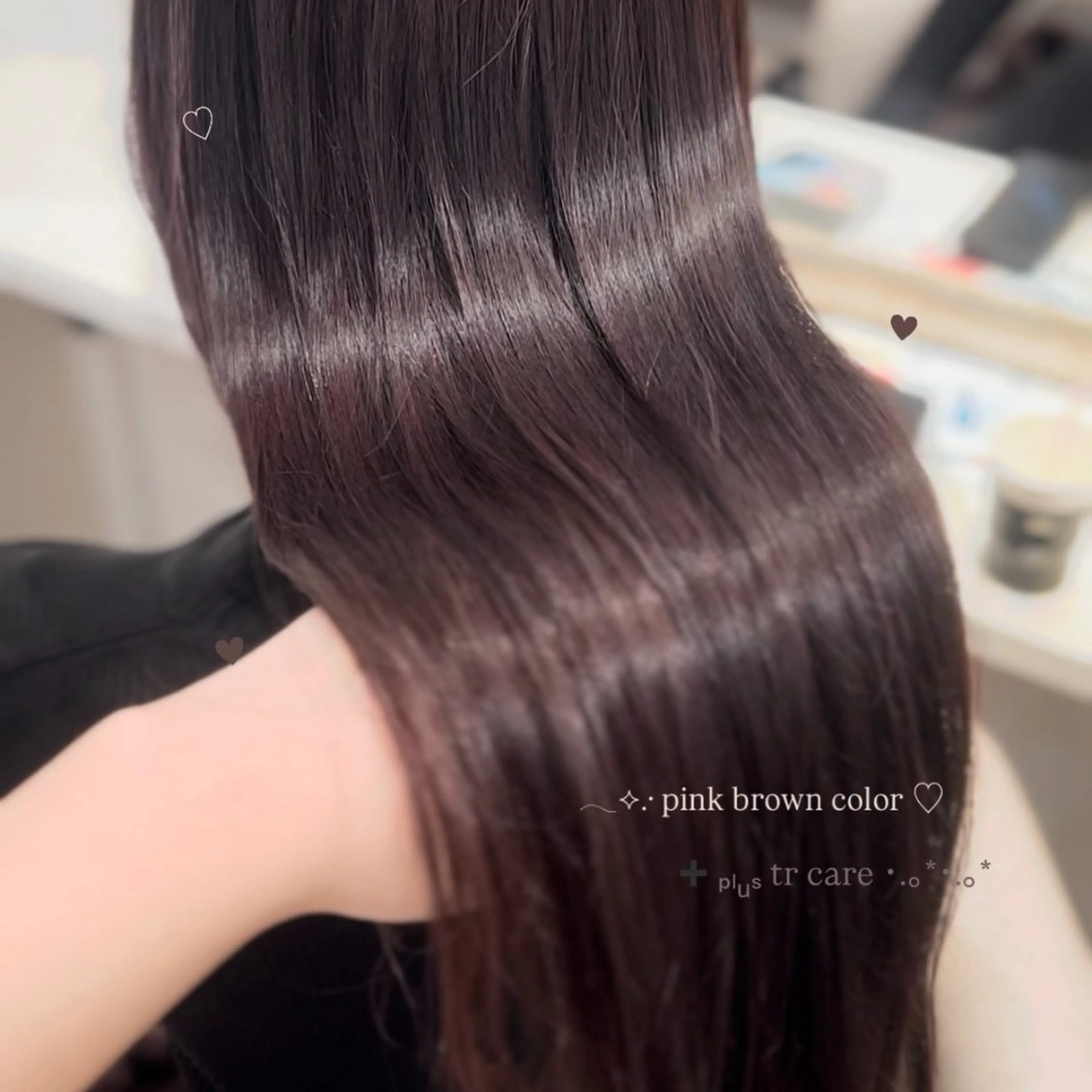 《✨️人気No.1メニュー✨️》髪質改善カラー🤍➕Aujua5step✩.*˚口コミ特典で超音波アイロン🌟の写真