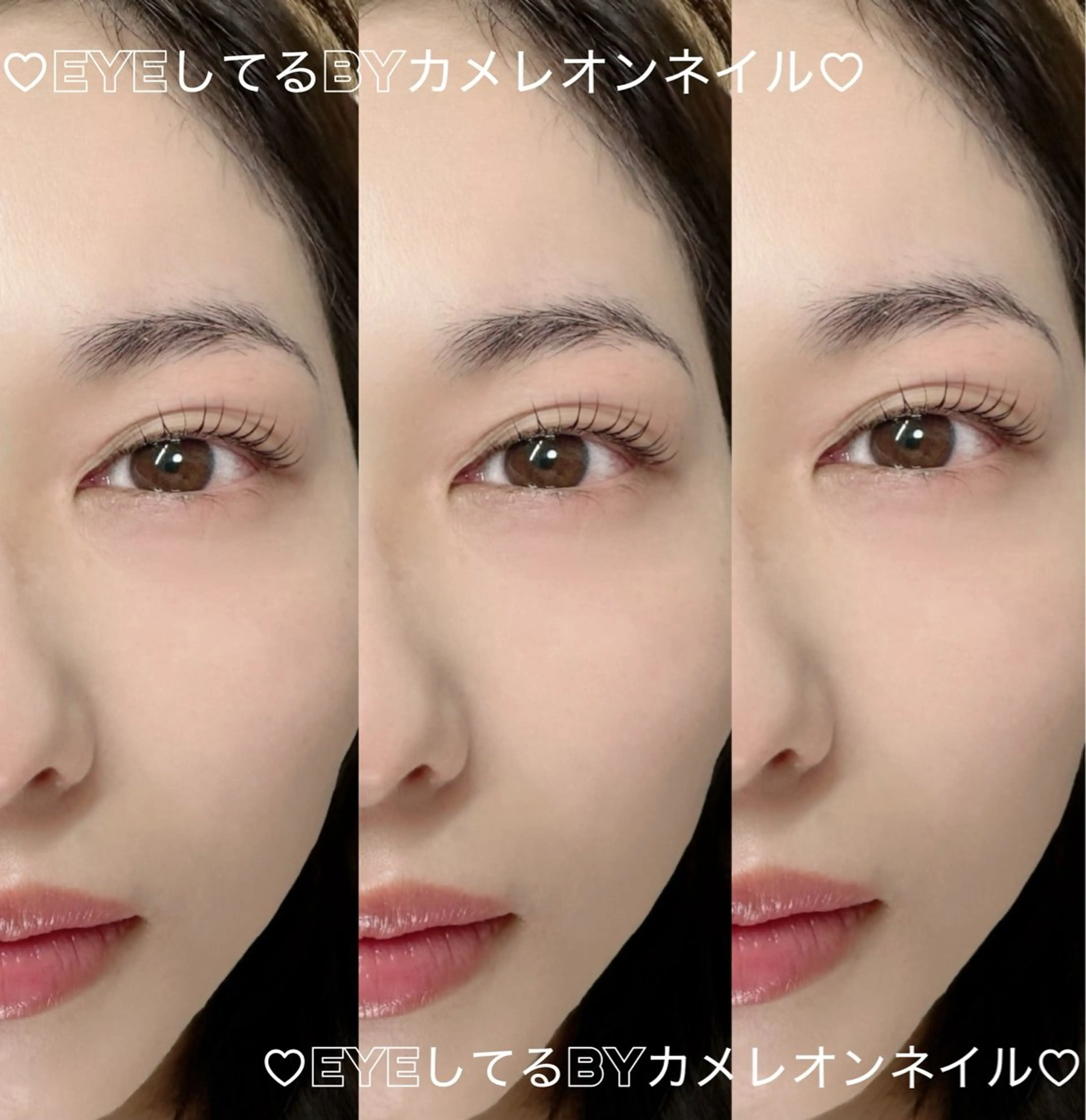 マツエク・マツパ EYEしてる megumiのマツエク・マツパデザイン