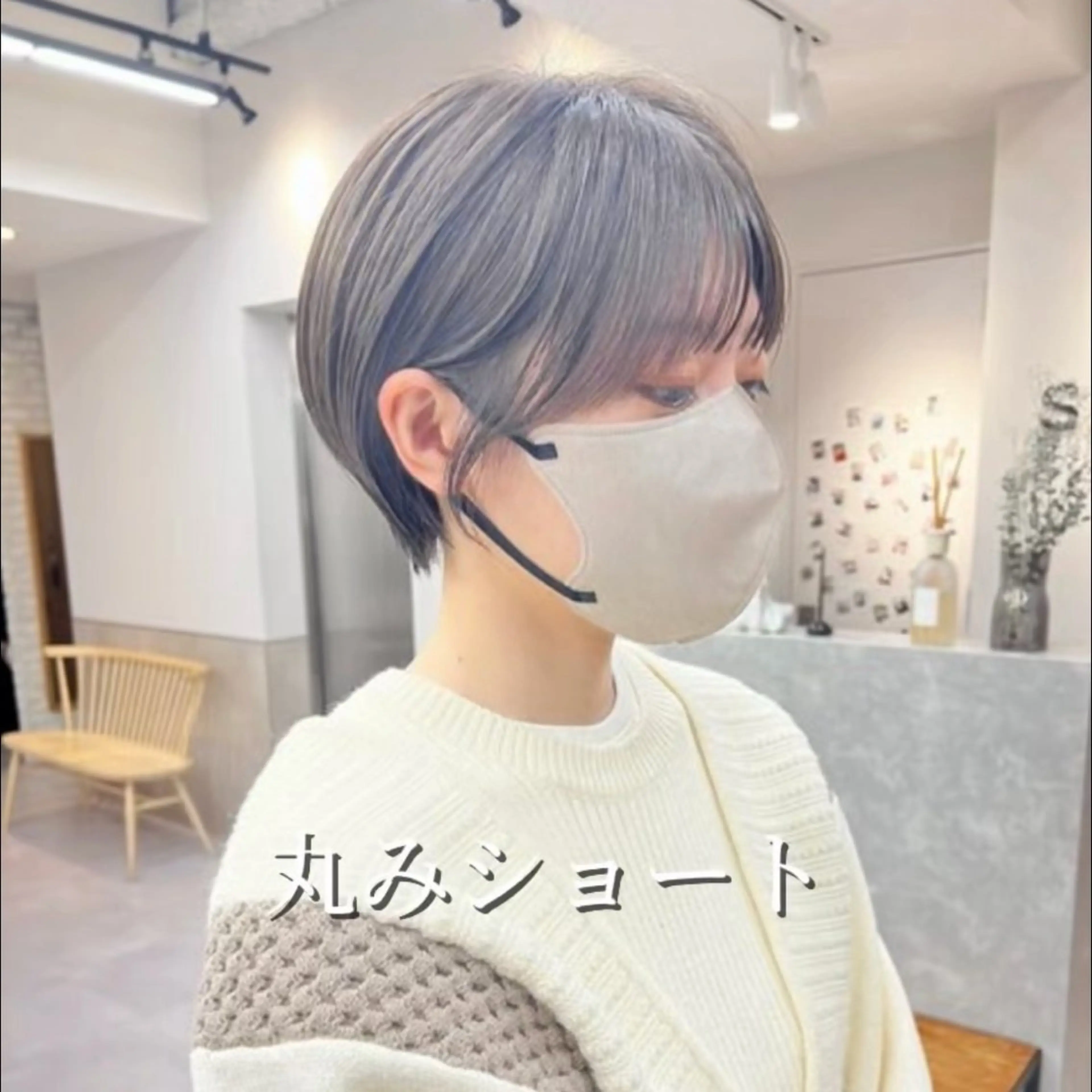 ショート sand横浜所属・ショート特化美容師/ カット特化/徹平のヘアスタイル