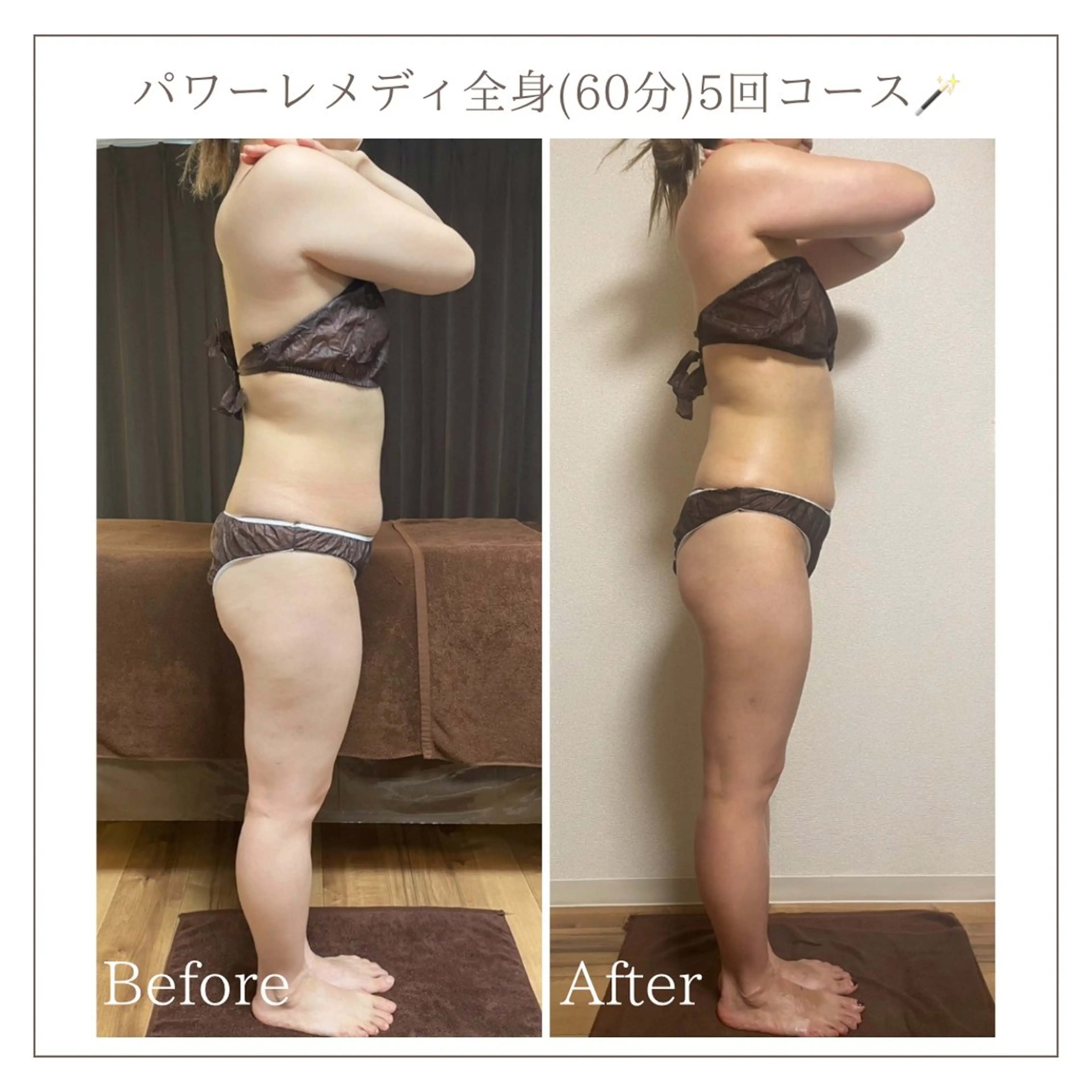 エステ リラク Luca所属・Luca ﾙｶのエステ・リラクイメージ