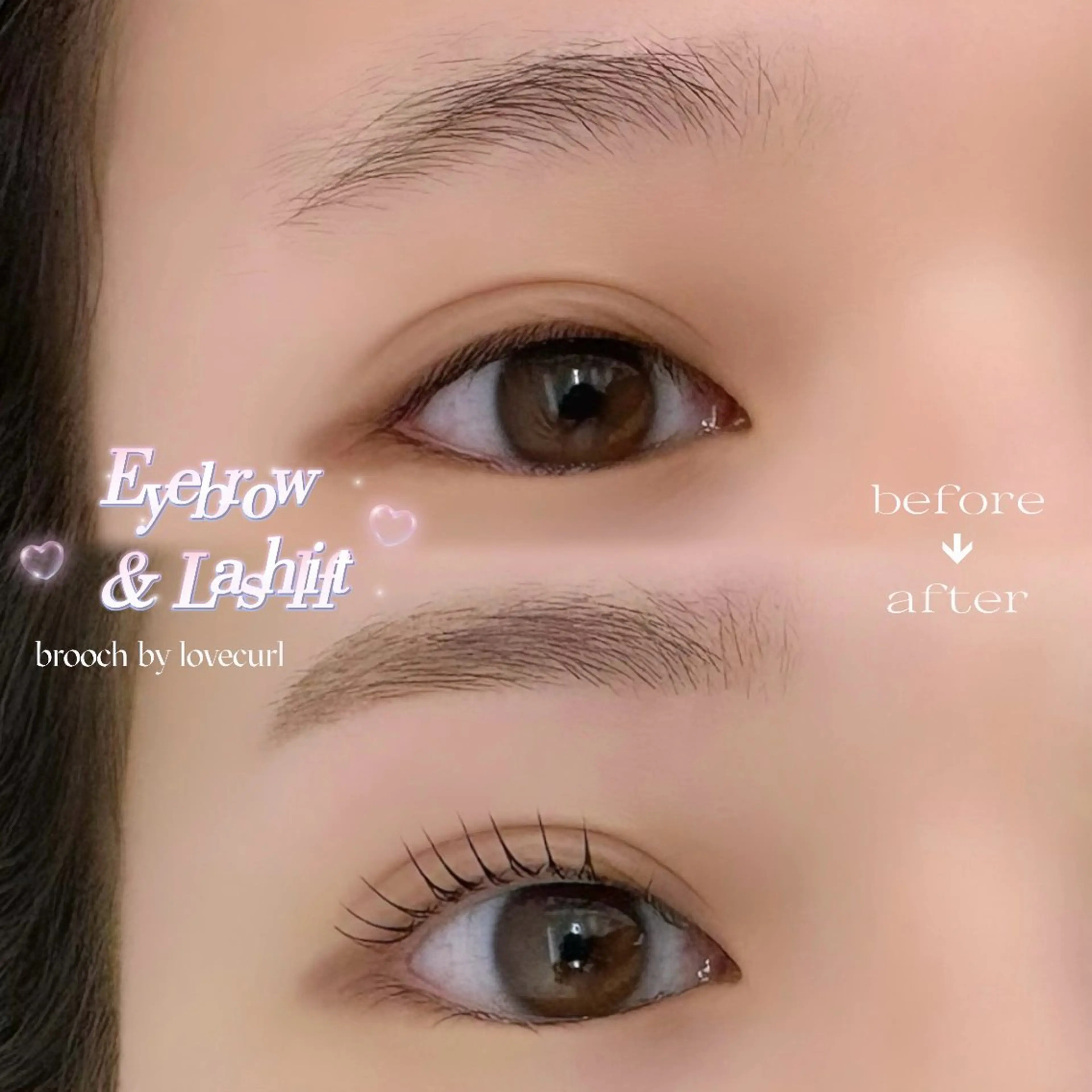 マツエク・マツパ さとう あやさのマツエク・マツパデザイン