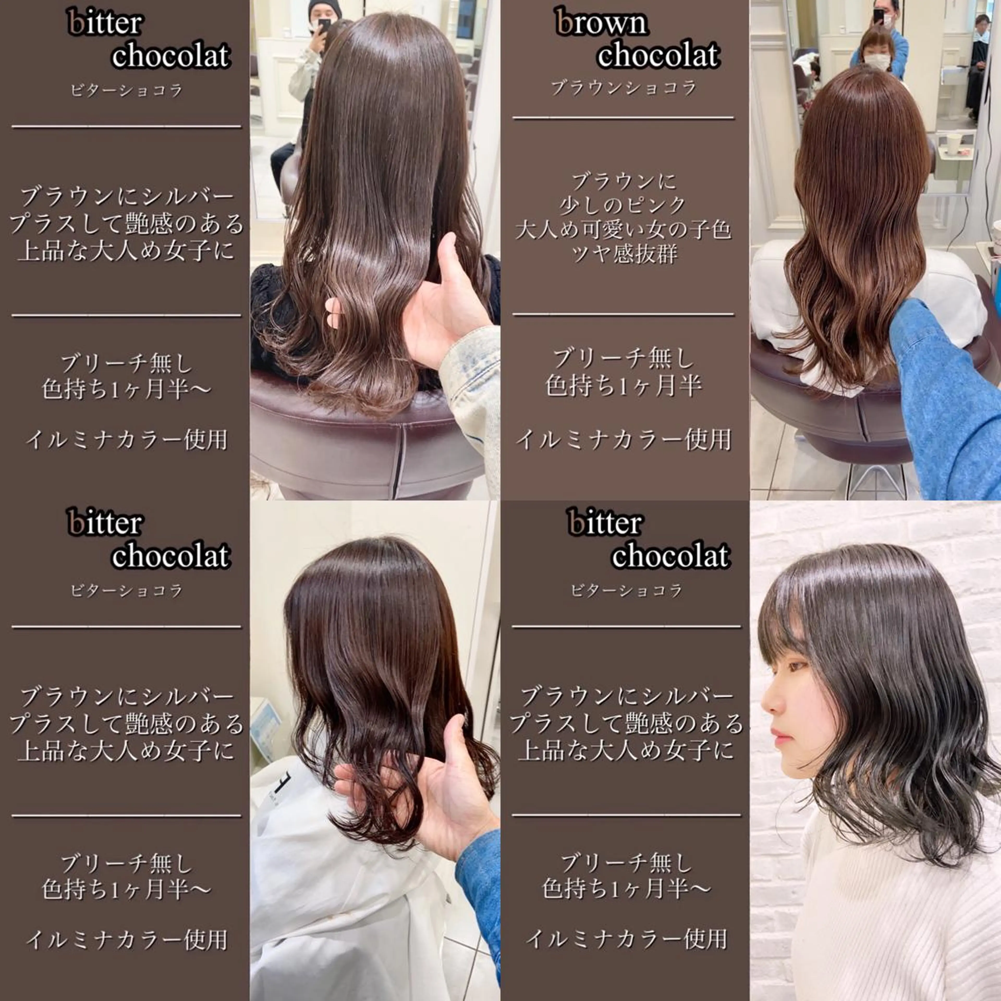 ロング カラー パーマ ヘアアレンジ メンズ カット ヘアカラー 韓国/色気/レイヤー /AVANCE天王寺のヘアスタイル