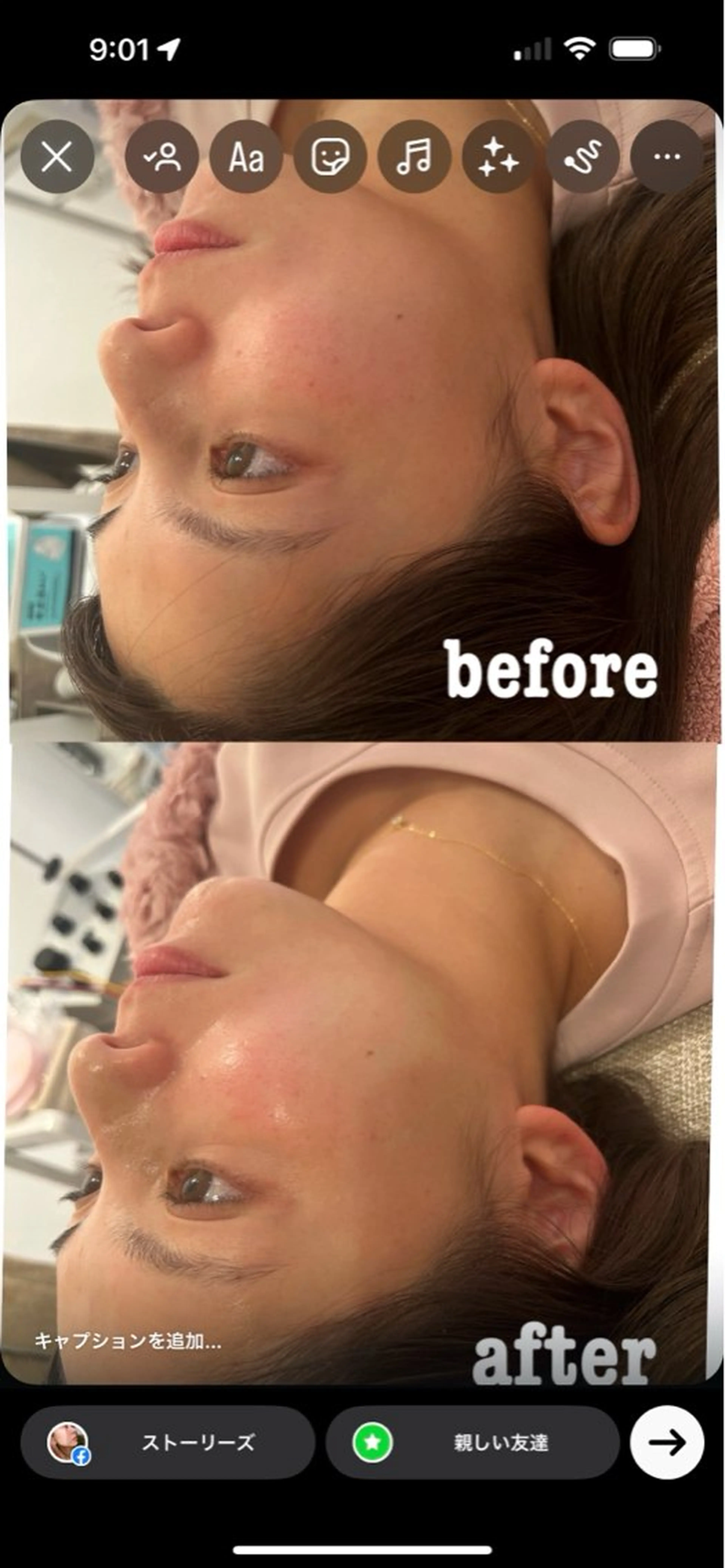 エステ リラク 美容鍼灸サロン mahoroba院長のエステ・リラクイメージ