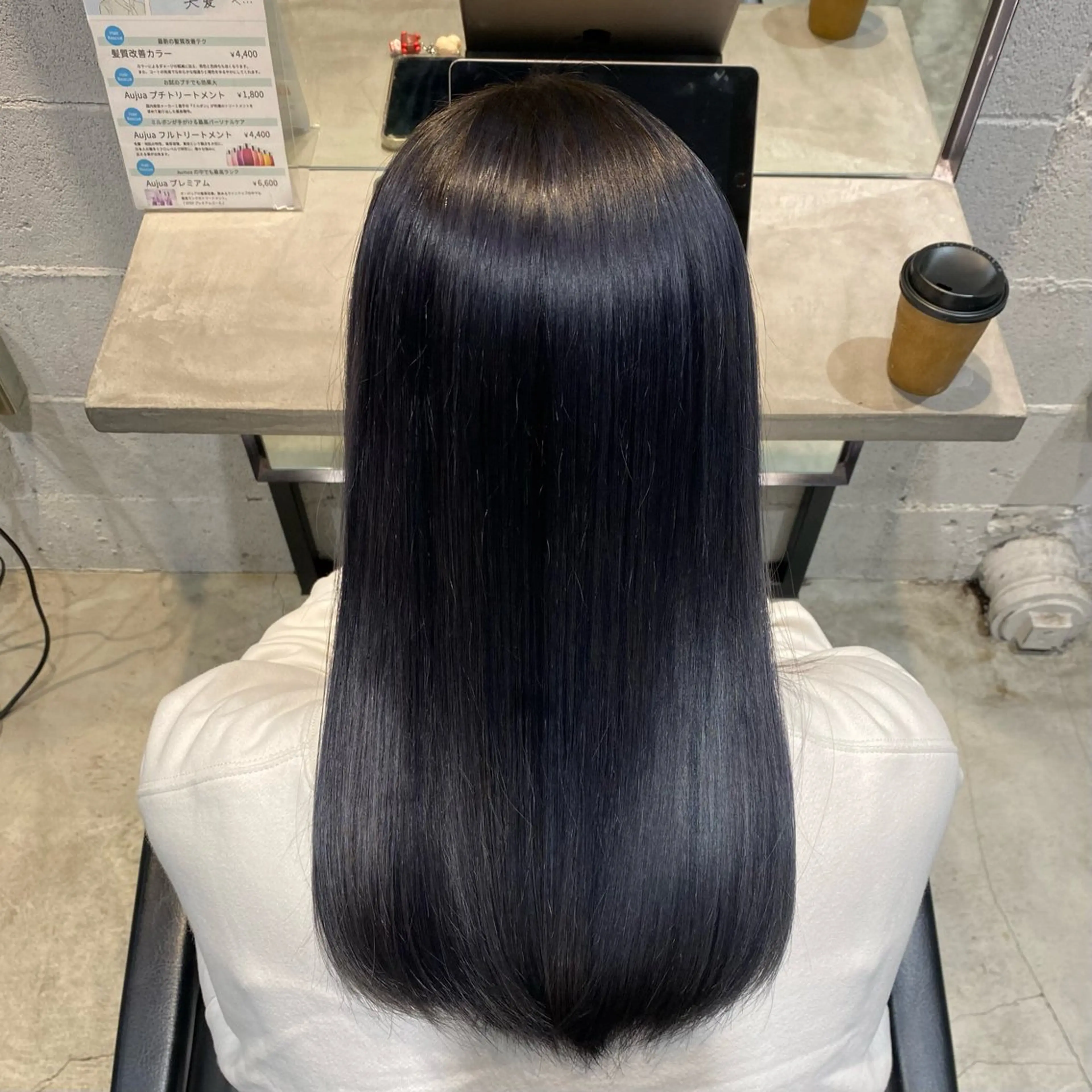 セミロング はなか こうすけのヘアスタイル