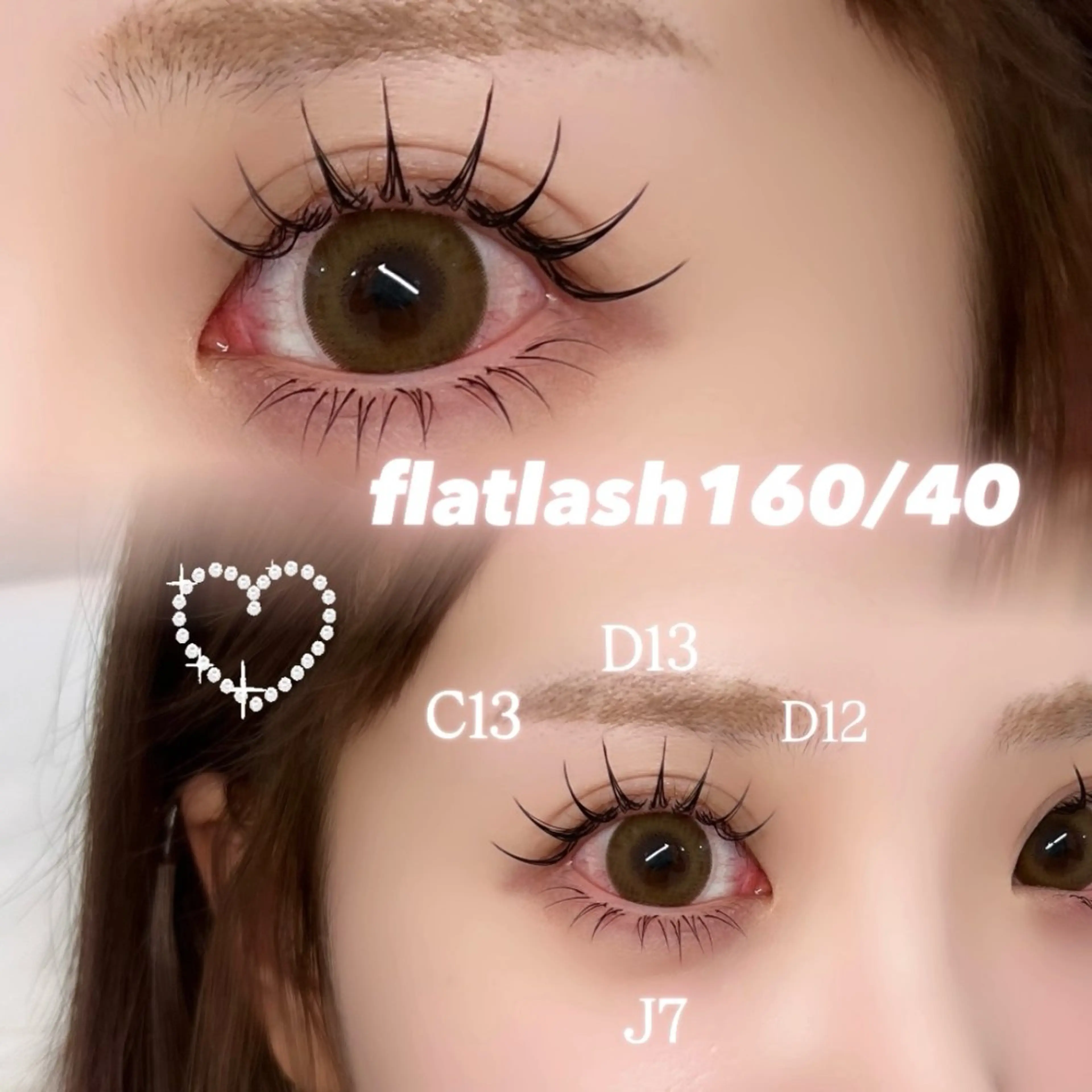 マツエク・マツパ フラットラッシュ GALN🤍mami バインドロックのマツエク・マツパデザイン