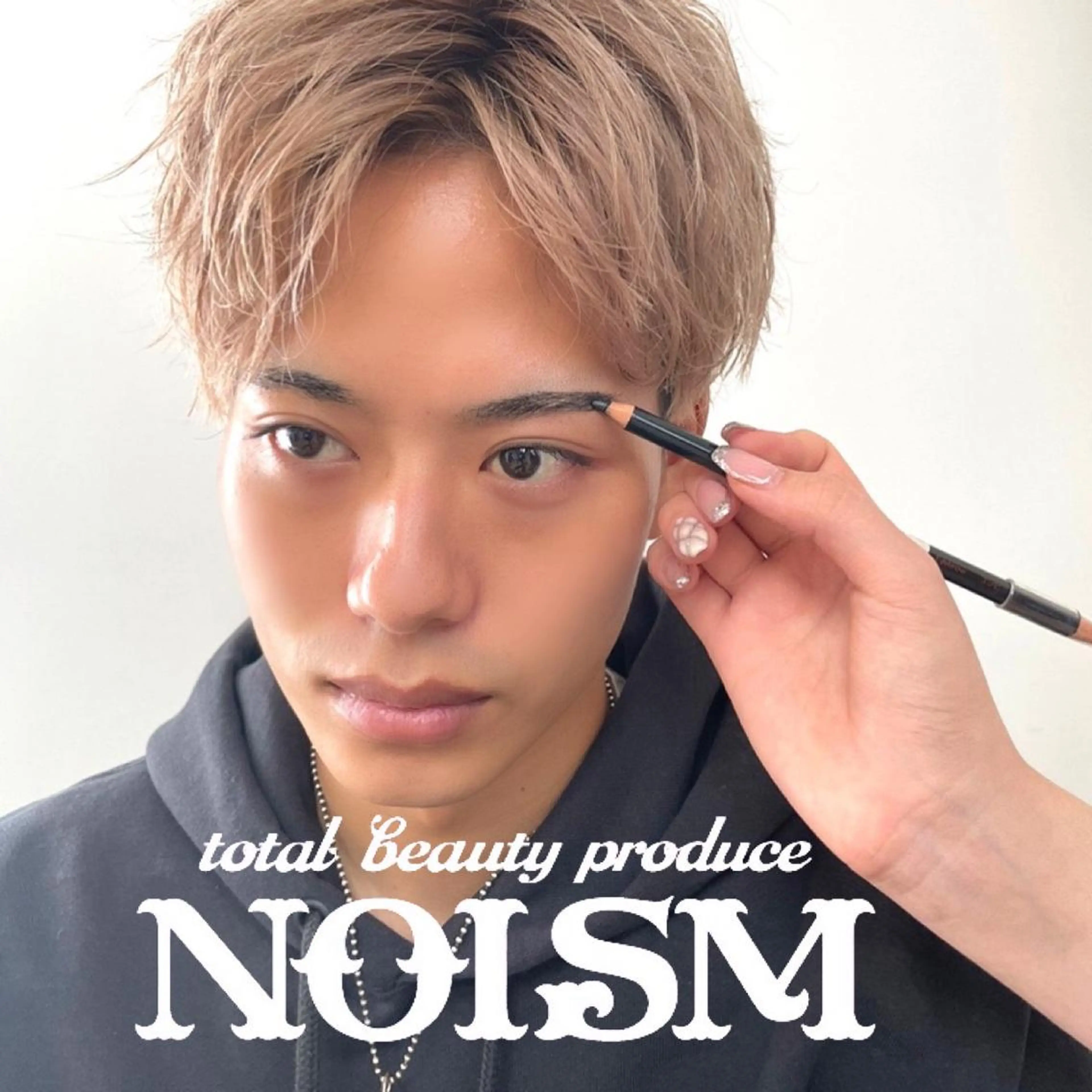 LEVIJU hair所属・韓国ヘア🕊村上 ののこ🕊のヘアスタイル