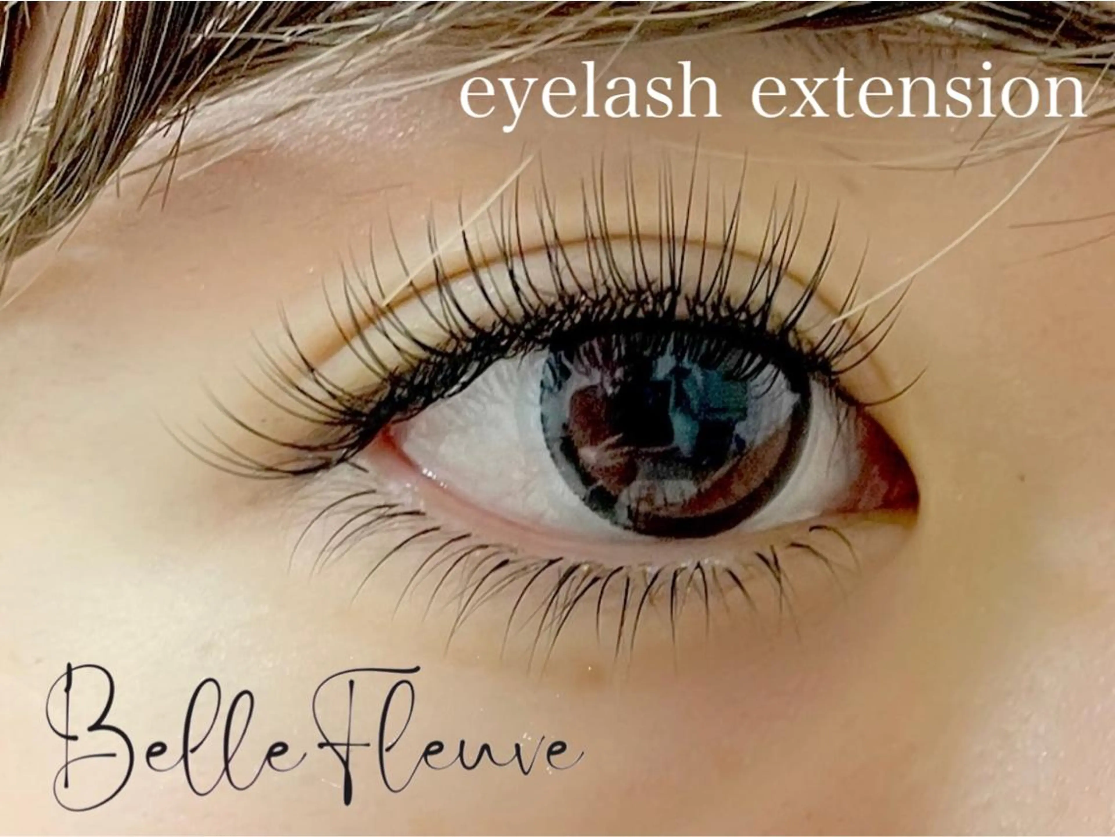 マツエク・マツパ Belle Fleuveのマツエク・マツパデザイン