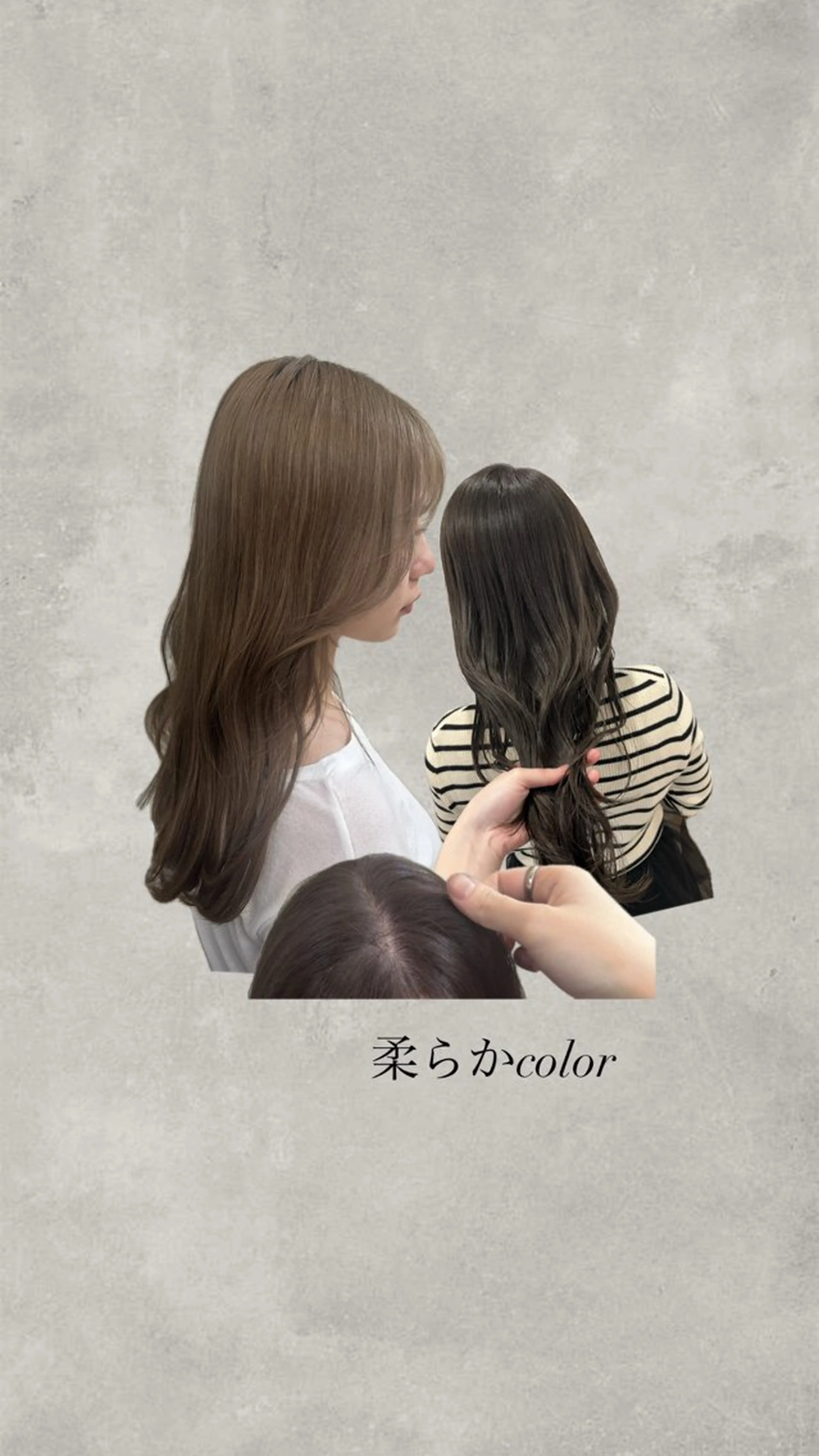 カラー ヘアカラー トリートメント 髪質改善/ ナカケイナ🍀のヘアスタイル