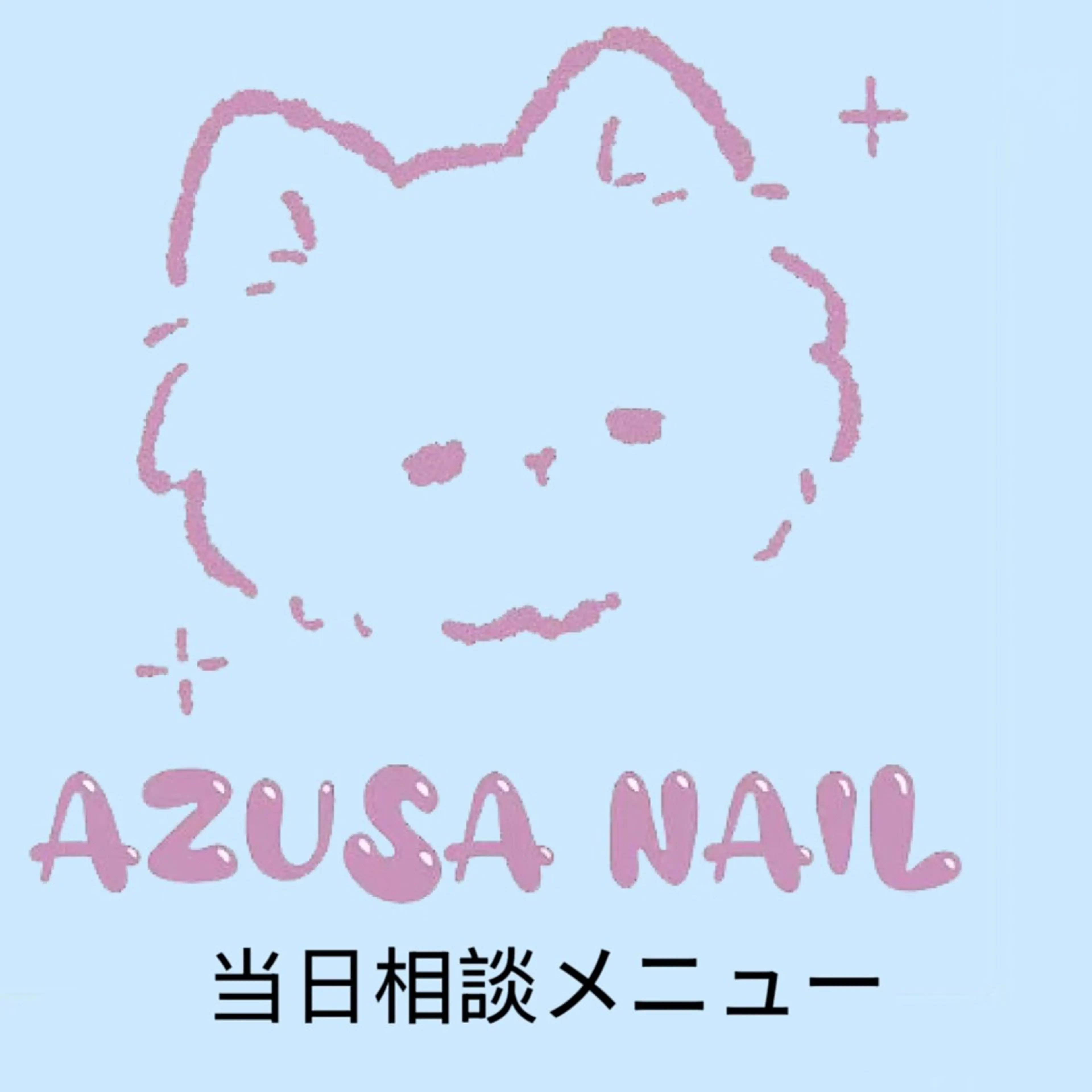 🧸自宅ネイル あずさのネイルデザイン