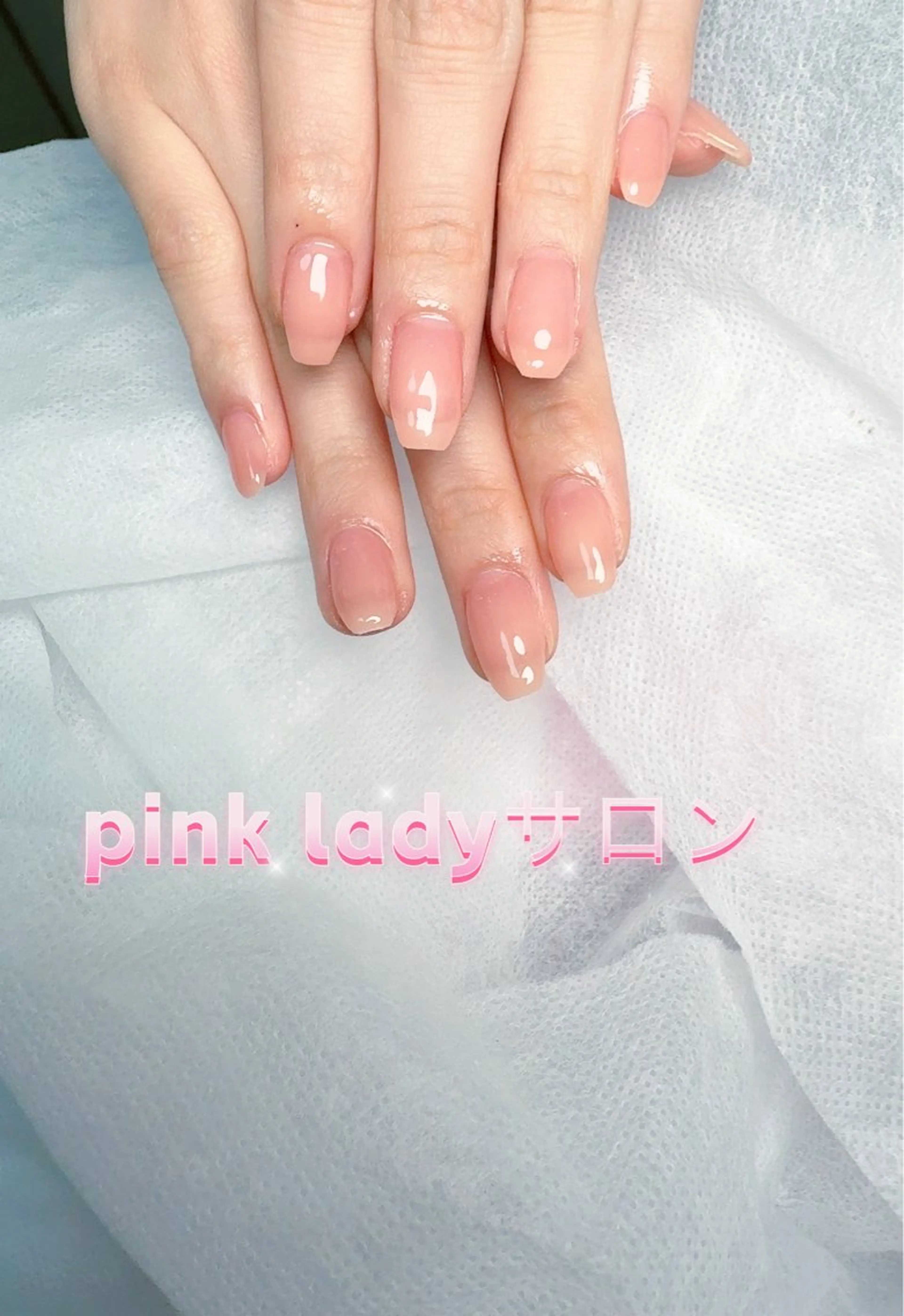 ネイル pink ladyサロン所属・べ にのネイルデザイン