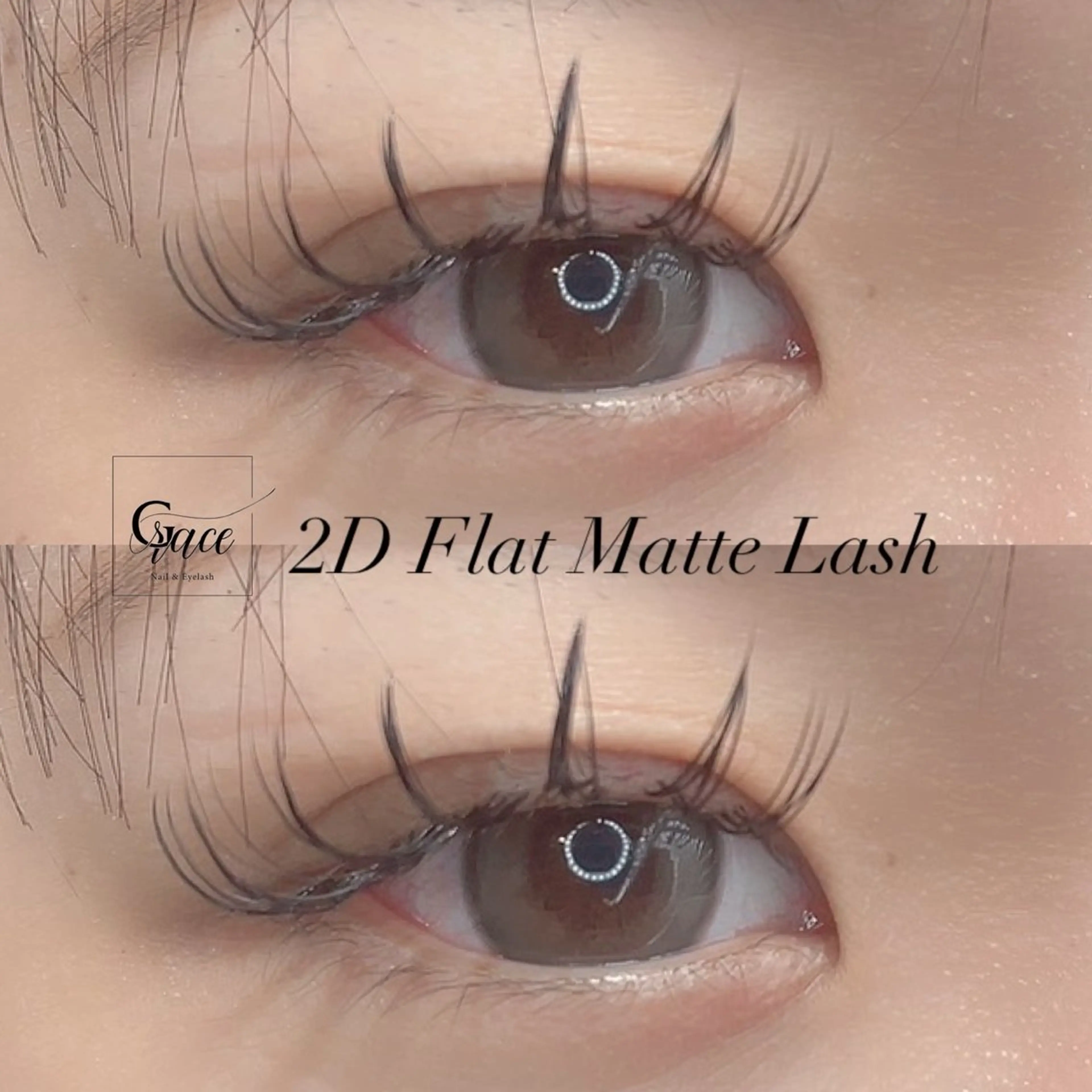 マツエク・マツパ マツエク Nail&Eye Graceのマツエク・マツパデザイン