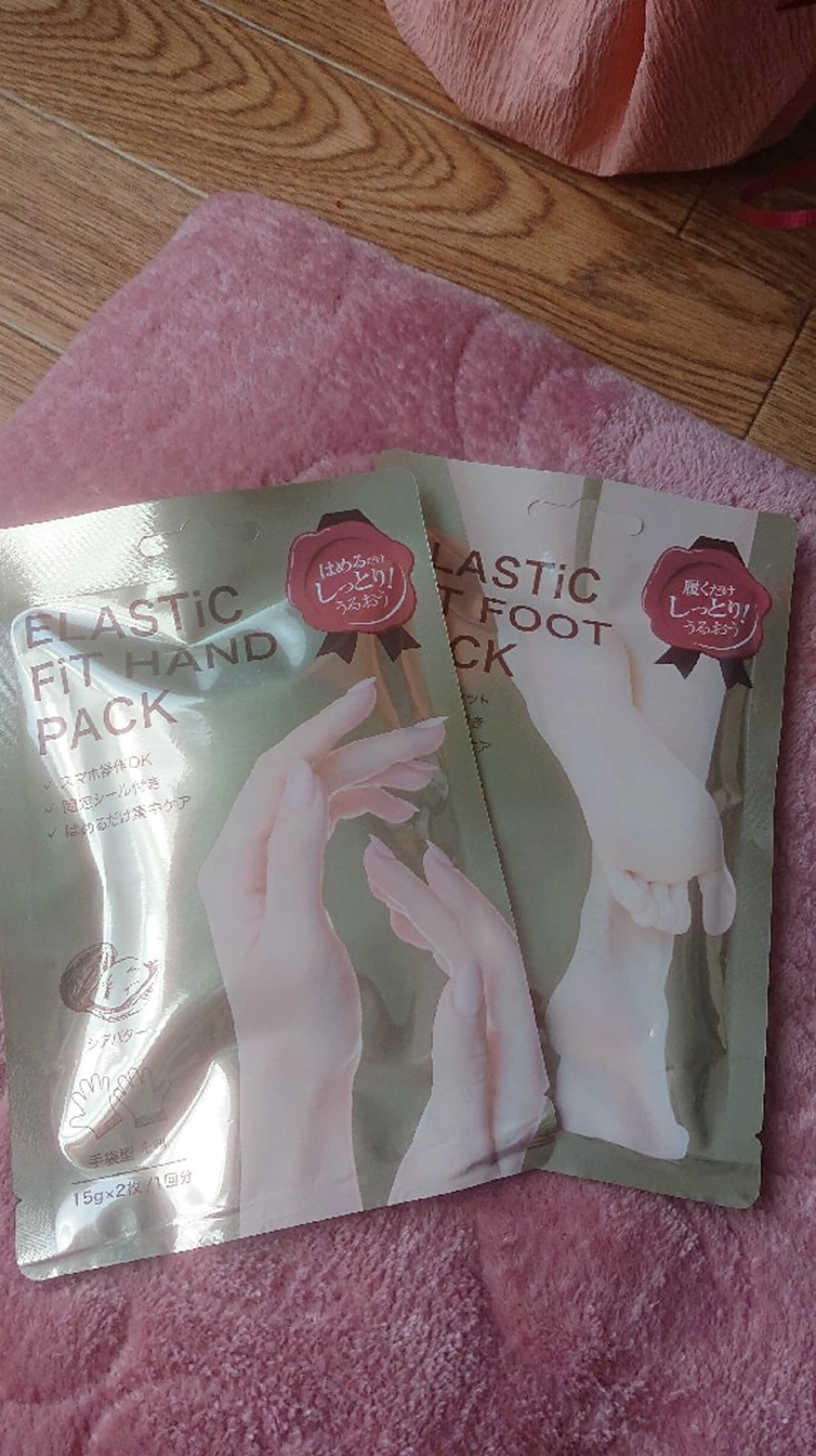 岩崎 三枝子のエステ・リラクイメージ