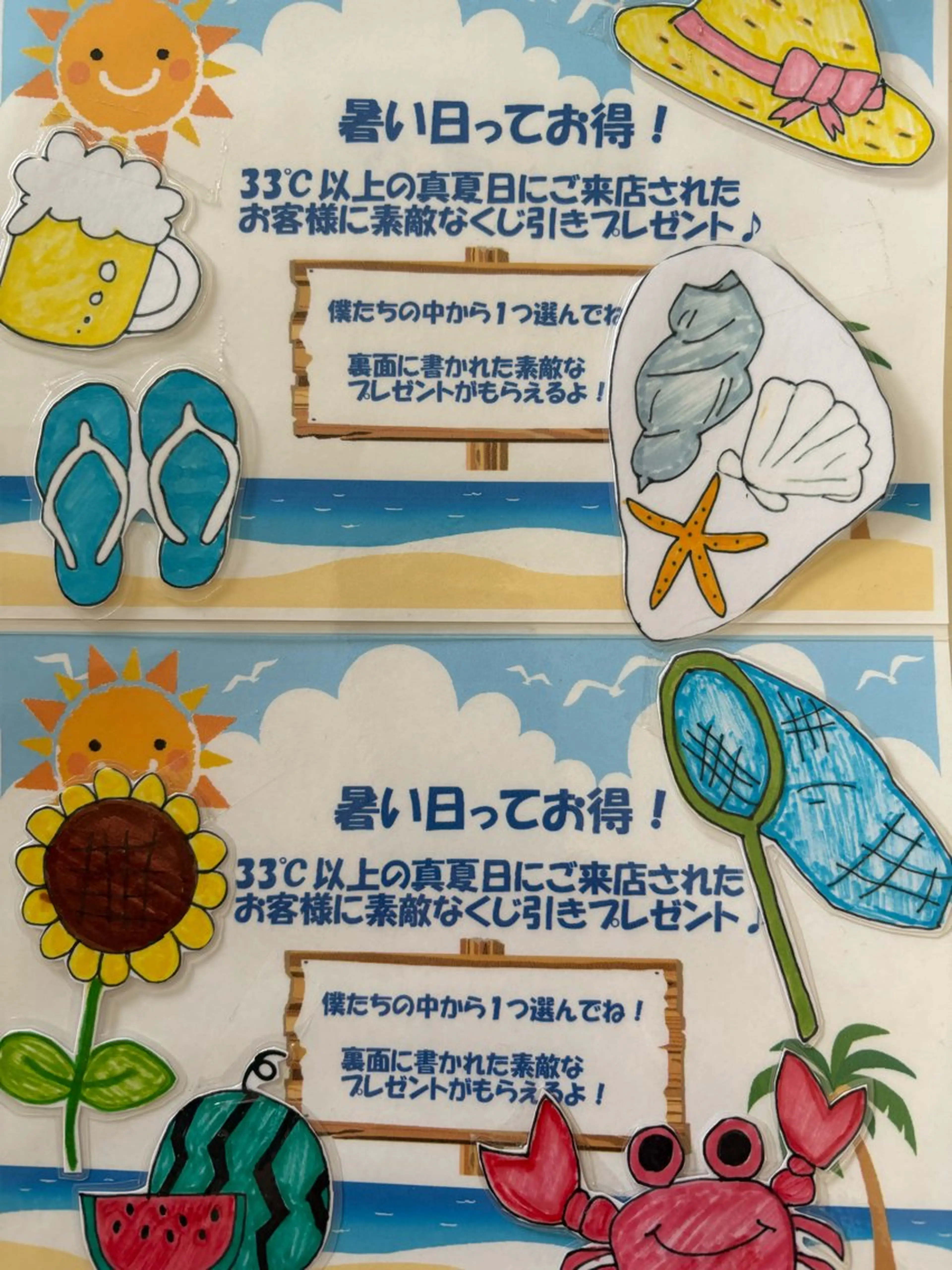 岩井 秋子のエステ・リラクイメージ