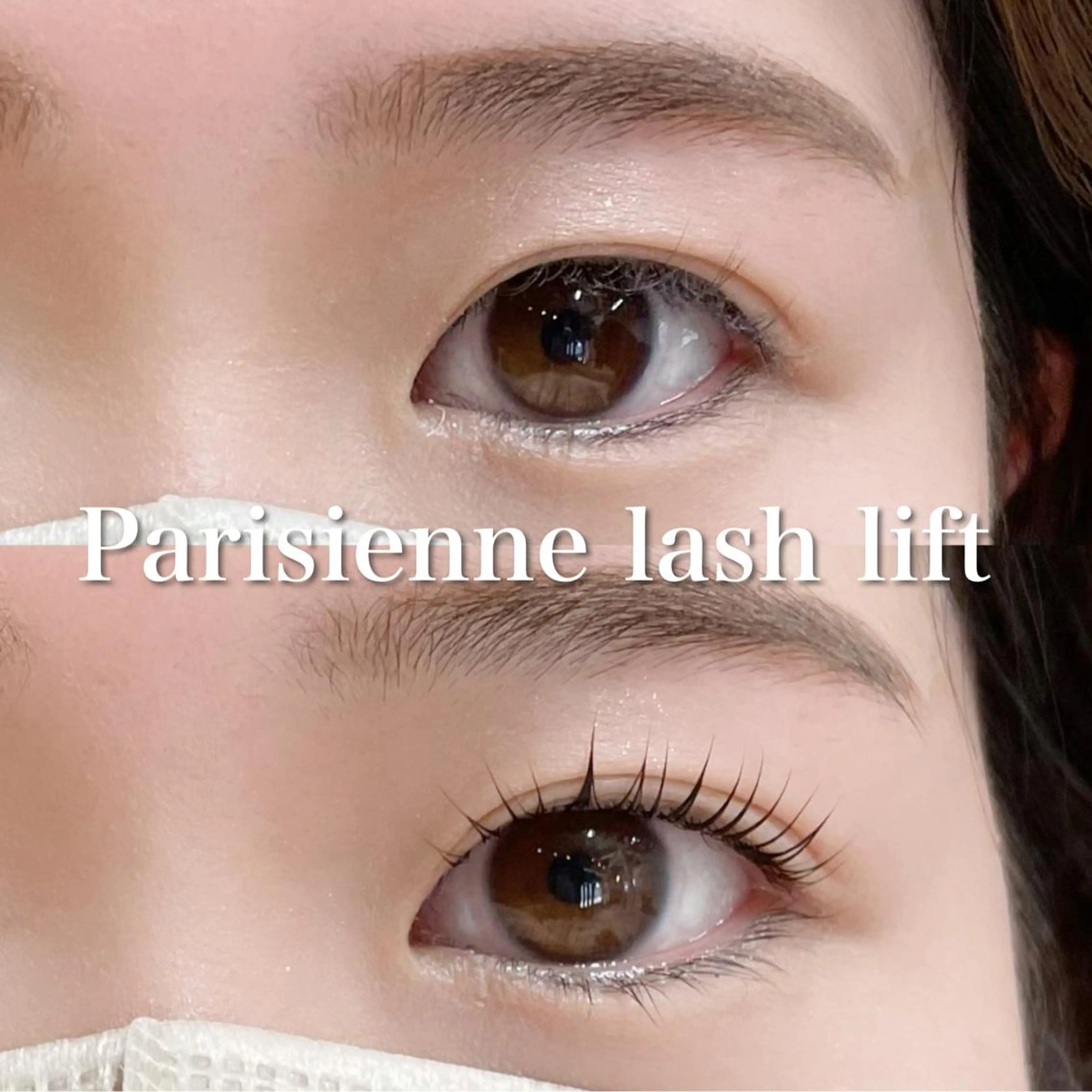 マツエク・マツパ パリジェンヌラッシュリフト RIKA SHIMIZUのマツエク・マツパデザイン