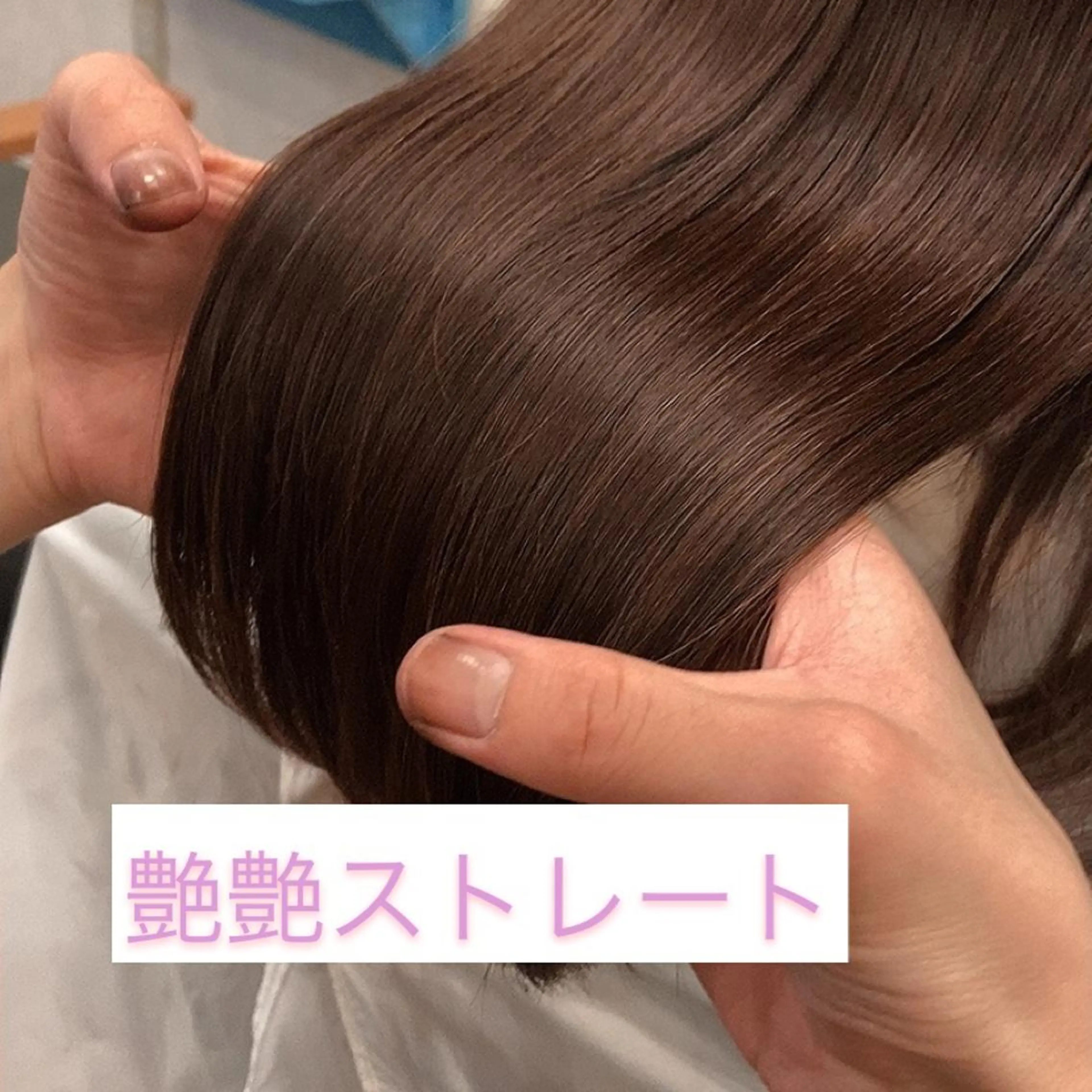 ミディアム hair relaxation DROP鶴見店所属・川島 優希のヘアスタイル