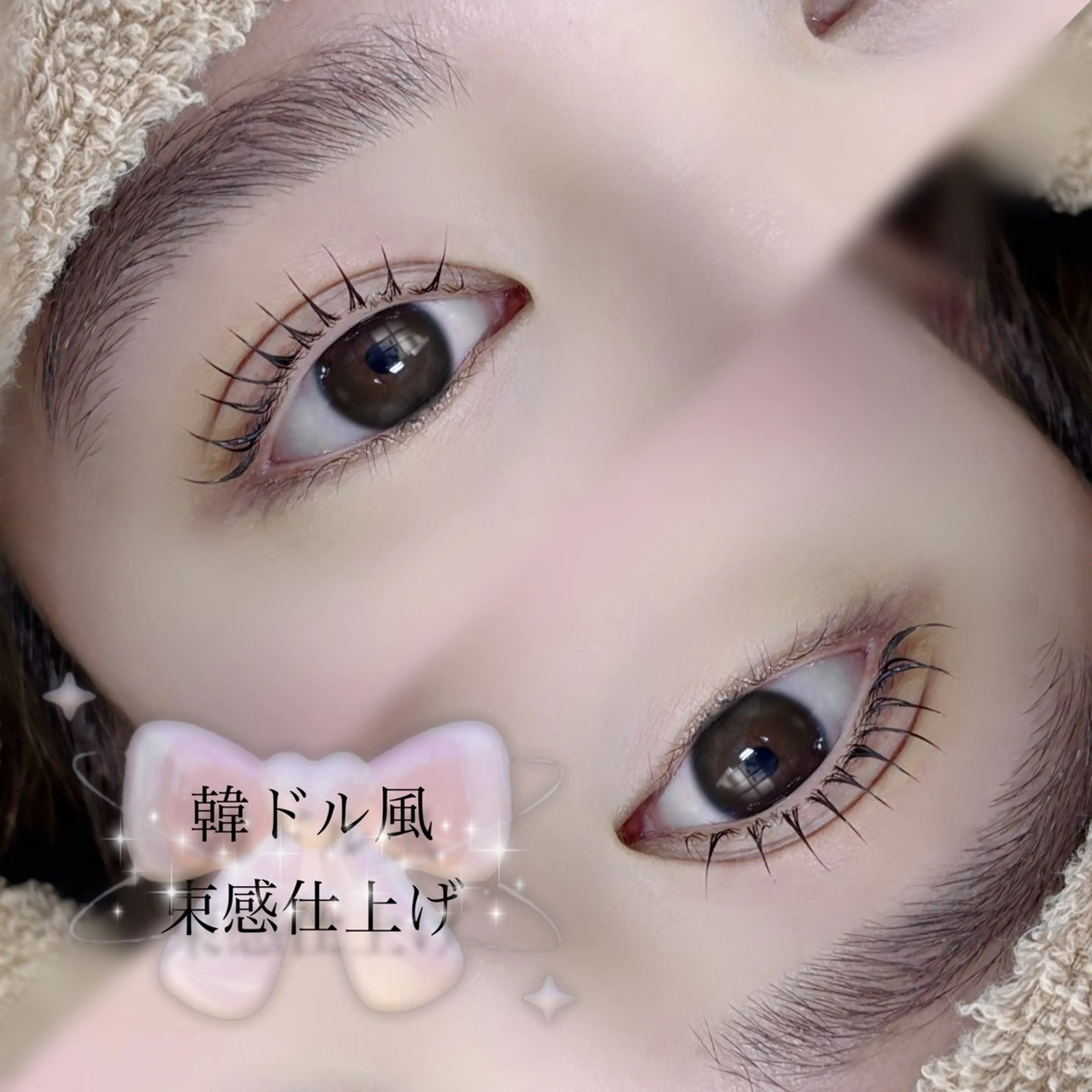 マツエク・マツパ マツパ SSINSTUDIO高田馬場店所属・Misaki 【eyelash】のマツエク・マツパデザイン