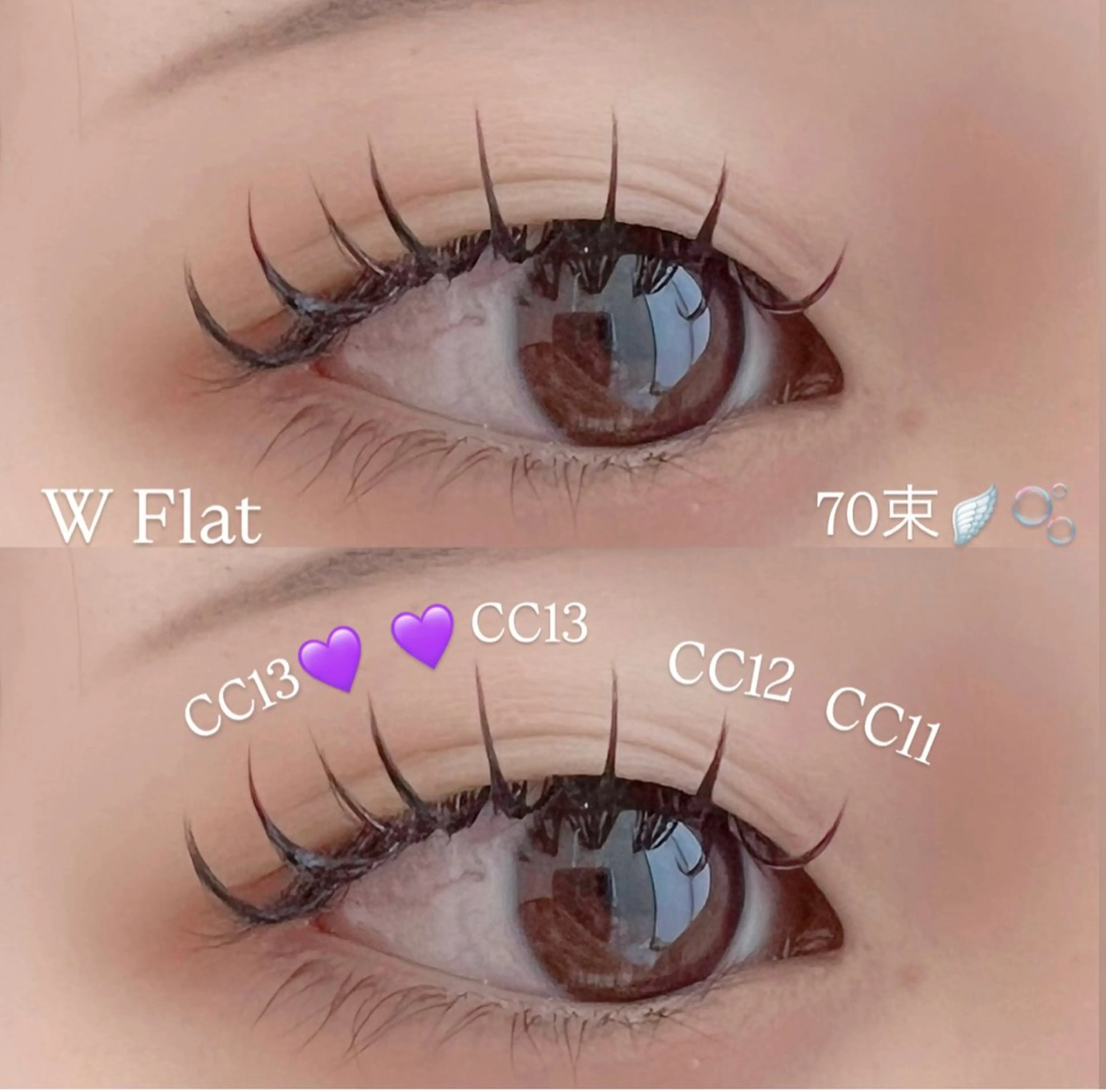 マツエク・マツパ マツエク ETERNO 小山店 髙橋里愛のマツエク・マツパデザイン