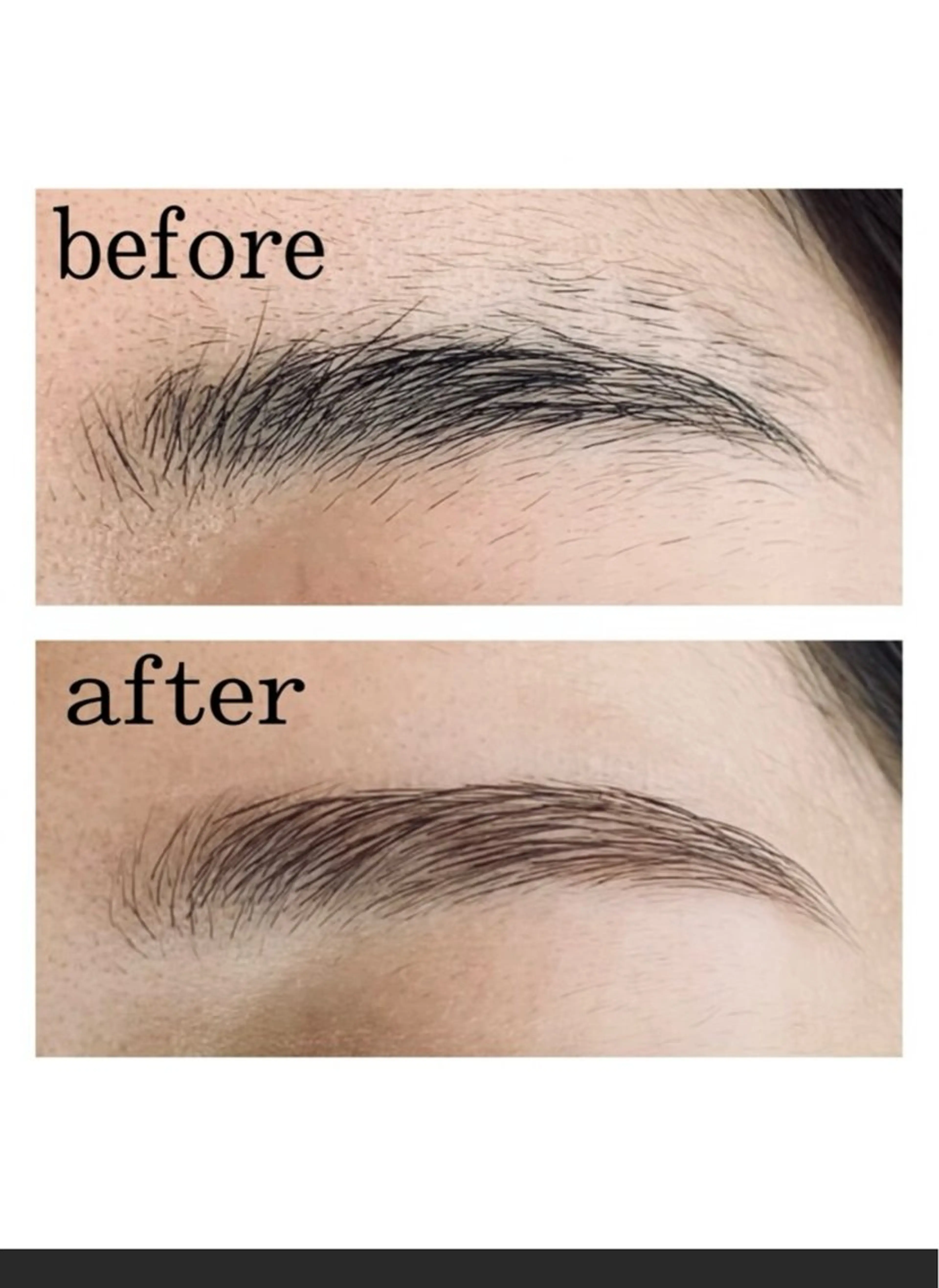 アイブロウ 眉毛ワックス脱毛 EMINAL Hinaの眉毛・アイブロウイメージ