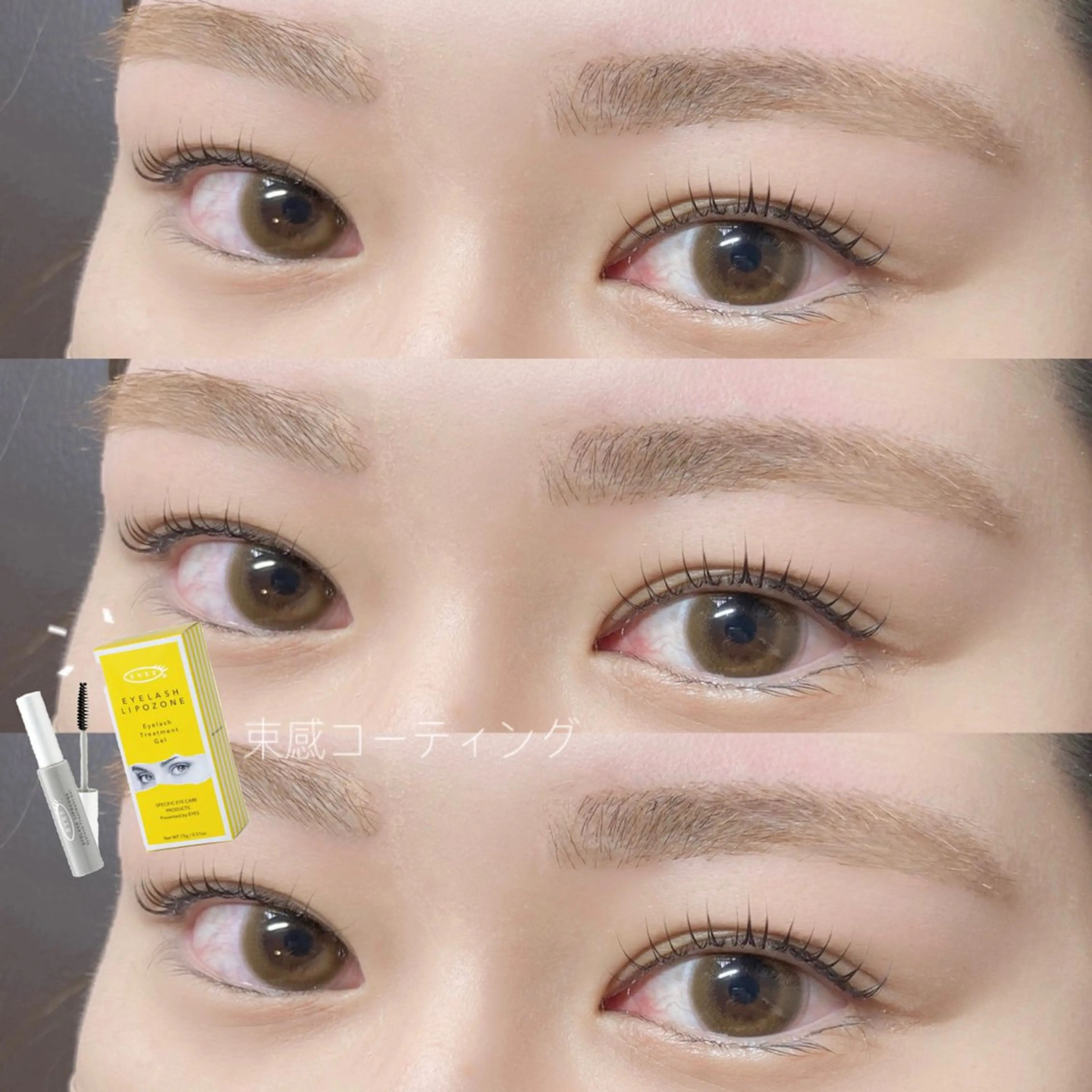 マツエク・マツパ 𓊆ᶠᵉᵉʸ𓊇 ᶜᴴᴵᴴᴬᴿᵁのマツエク・マツパデザイン