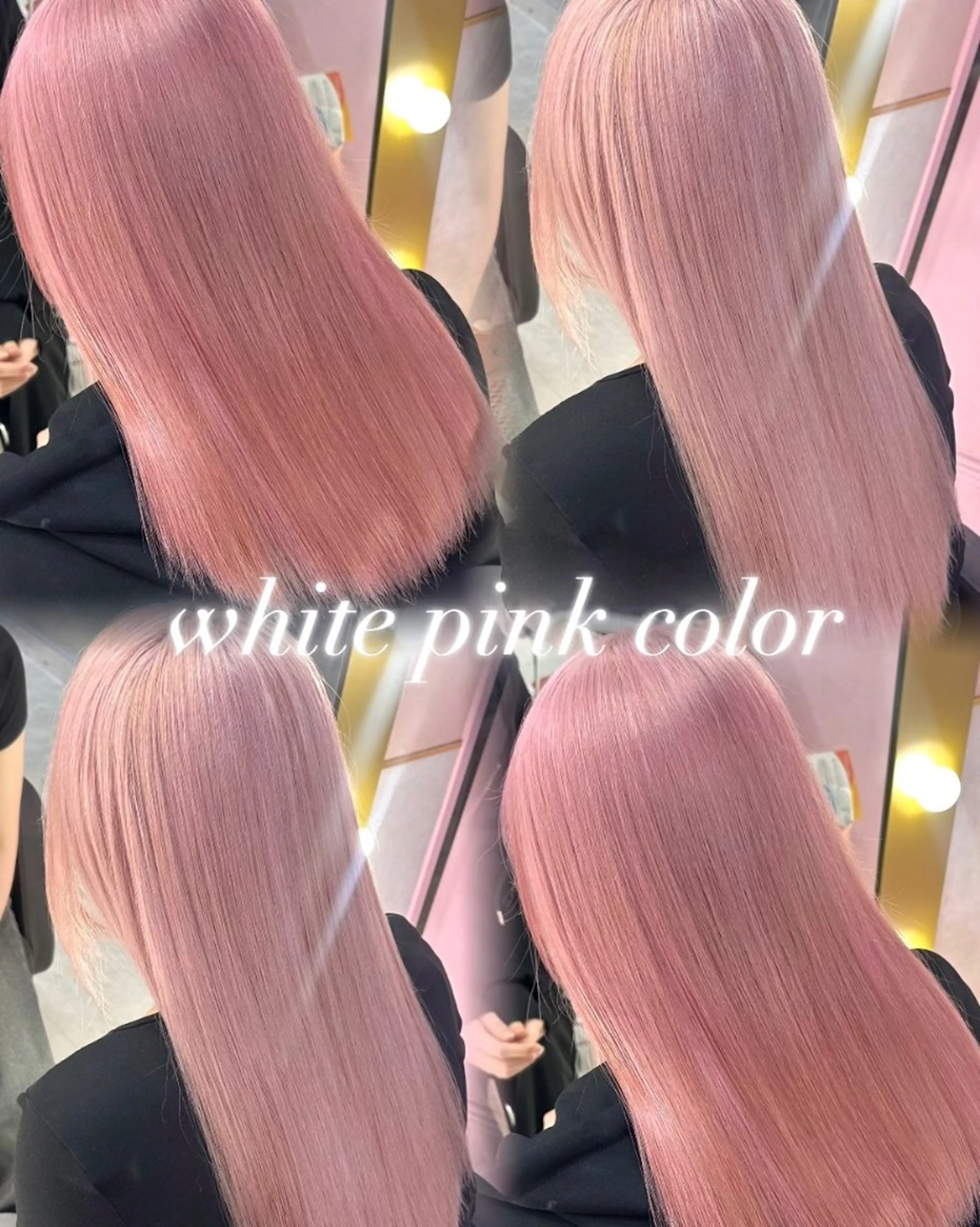 ロング カラー カット ヘアカラー トリートメント ハイトーン支持率 No.1🦋KOKIのヘアスタイル