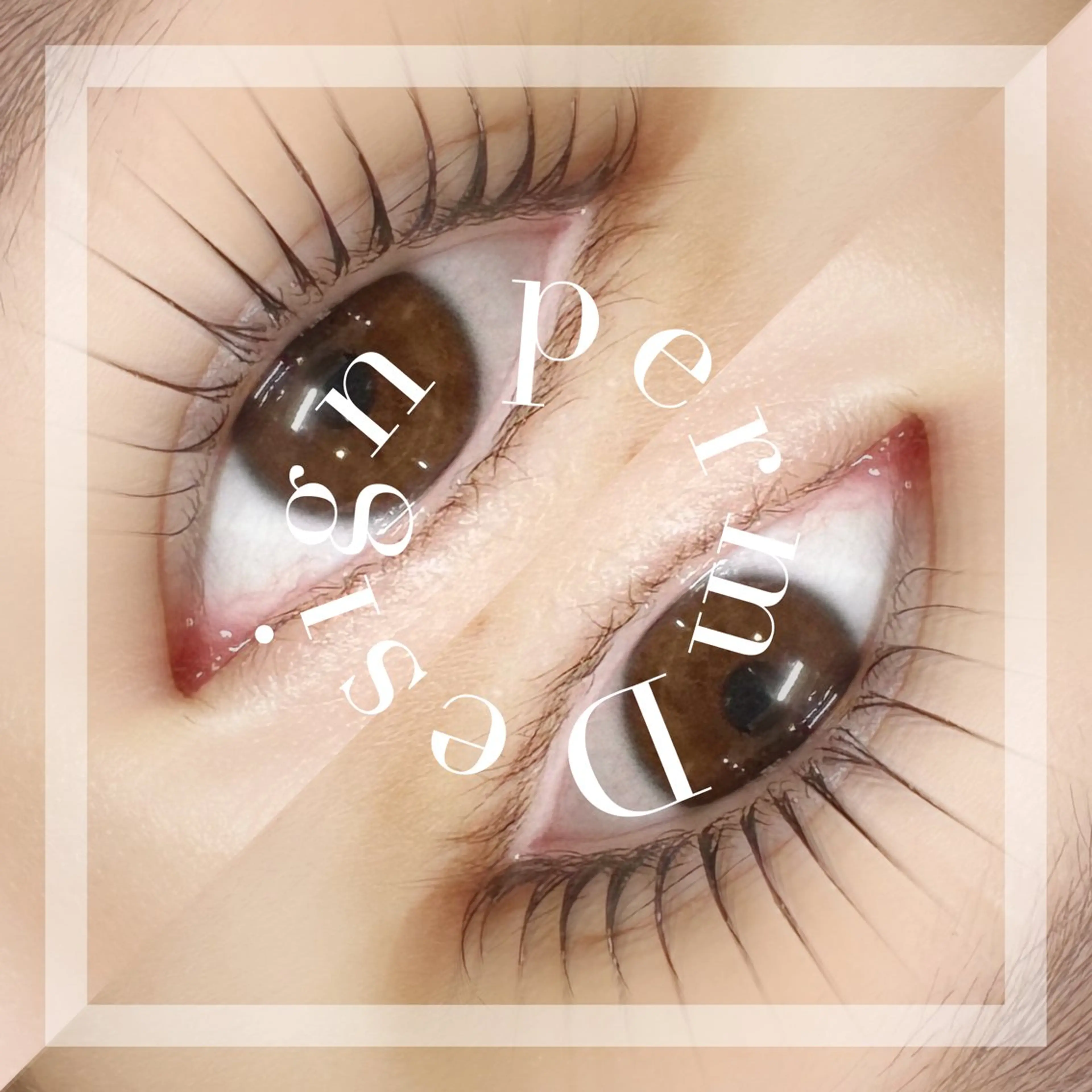 マツエク・マツパ étora eye渋谷のマツエク・マツパデザイン