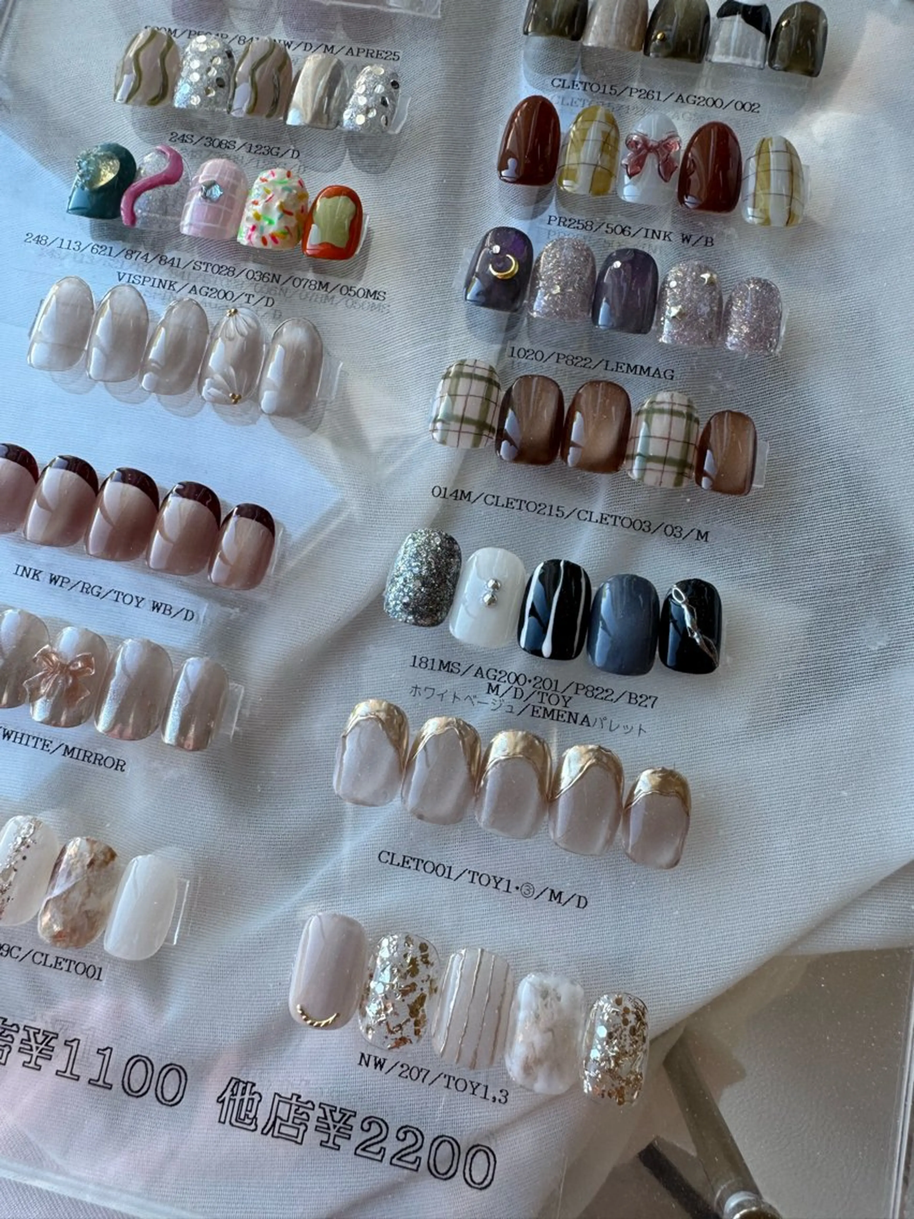 ネイル ハンドネイル 下道 舞優のネイルデザイン