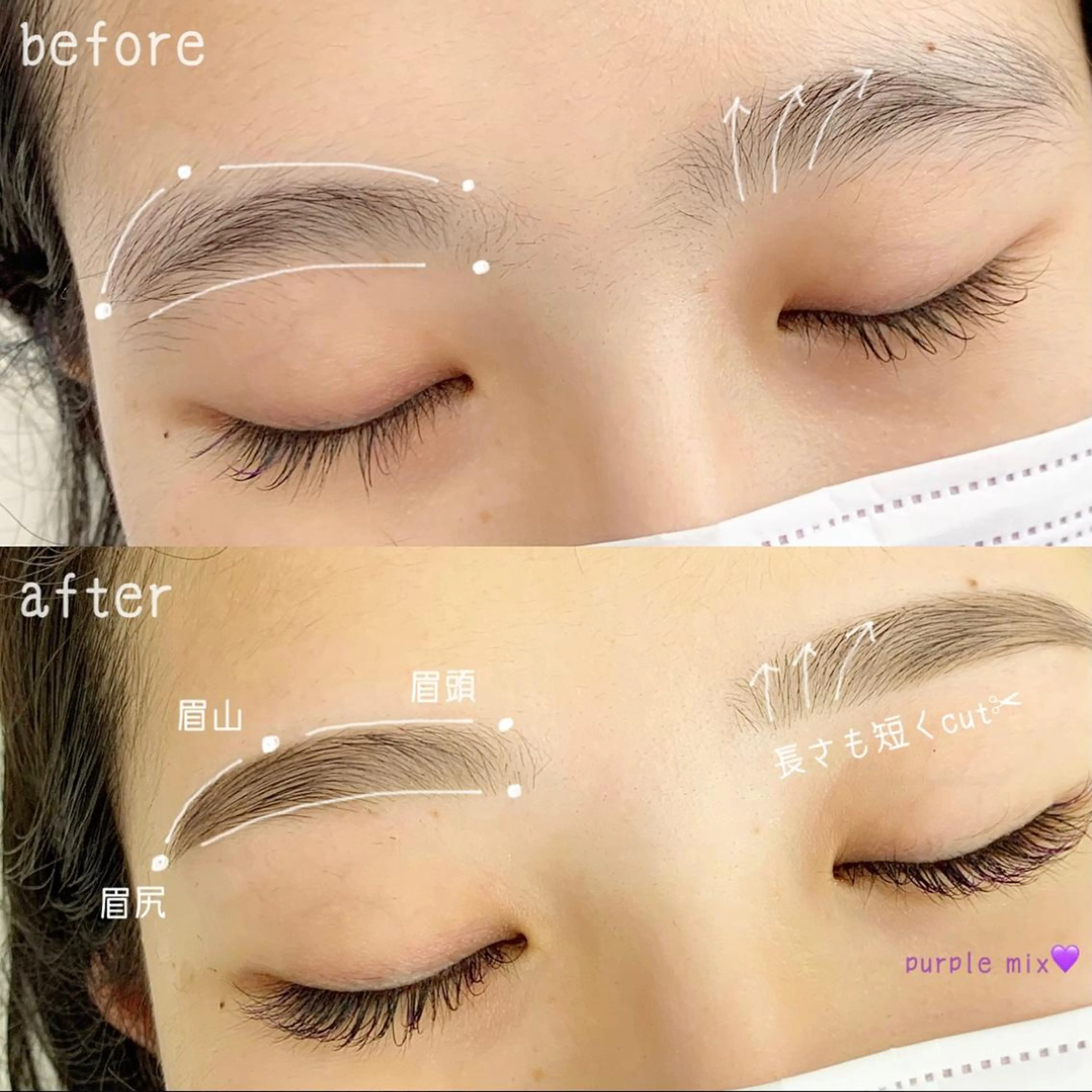 マツエク・マツパ ワックス脱毛 眉カット その他(アイブロウ) WHITE EYE 🤍Mayukaの眉毛・アイブロウイメージ