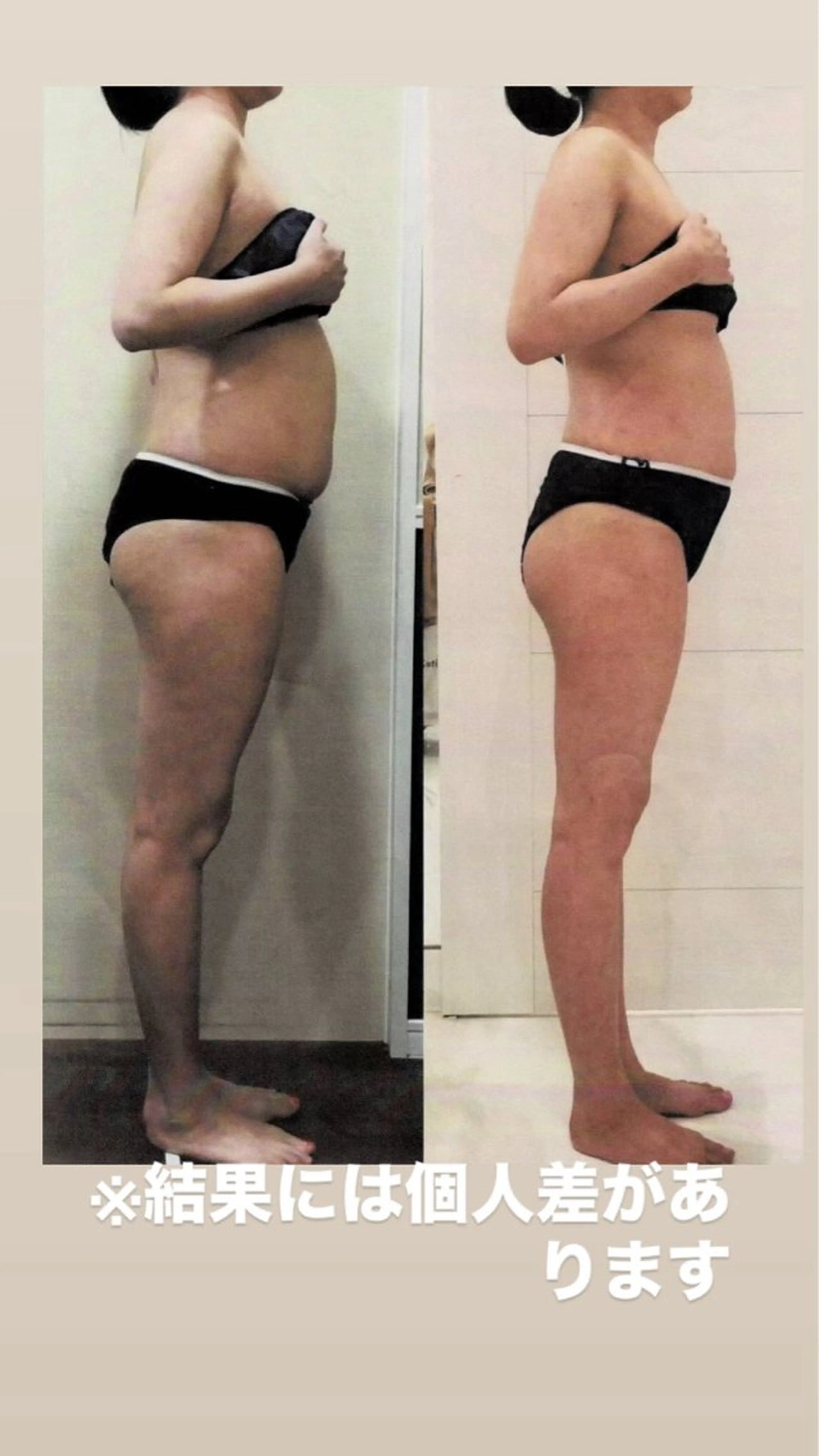 Li’a la coco所属・トータルビューティー リアラココ　上田仁美のその他イメージ