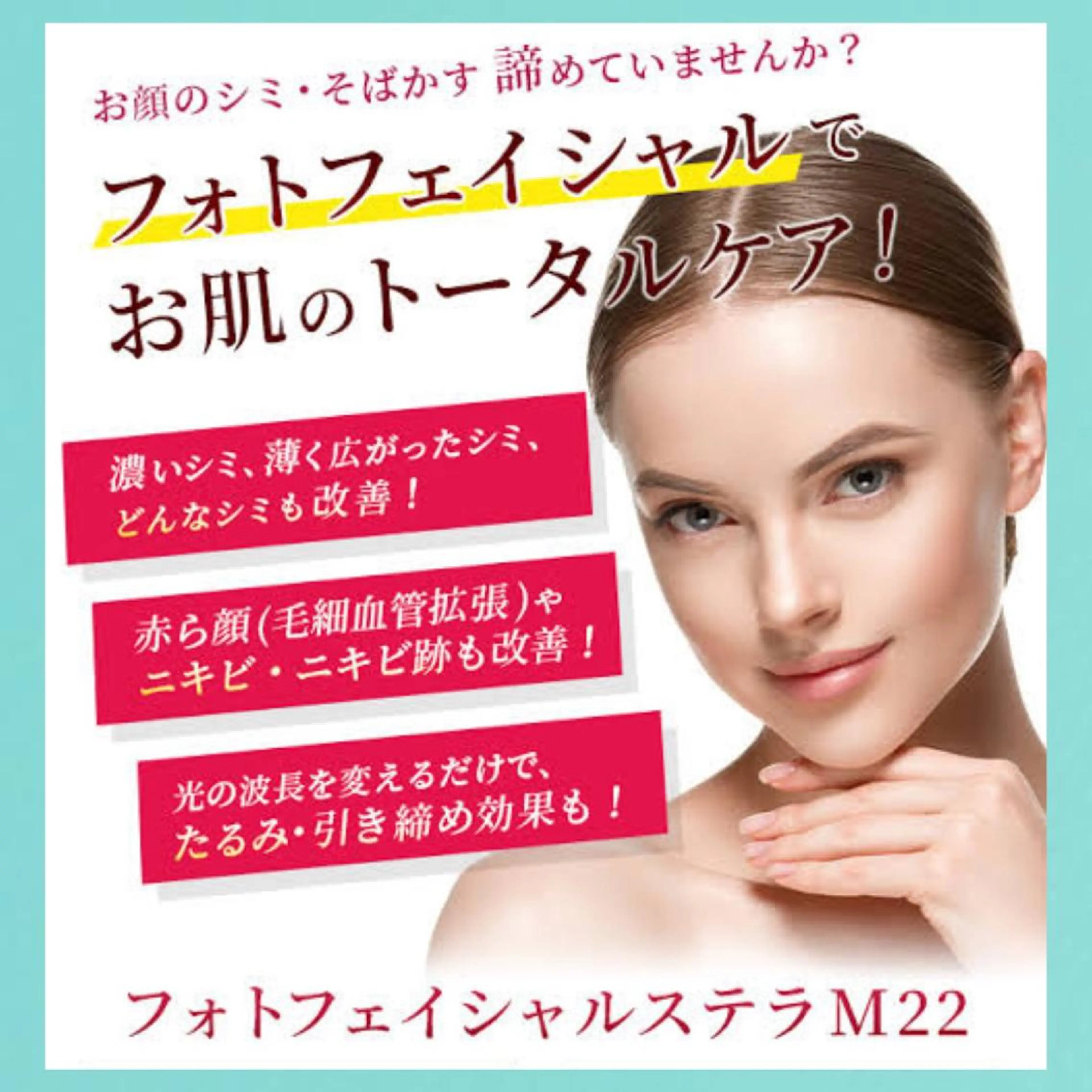 エステ リラク É LINDA所属・E LINDAのネイルデザイン