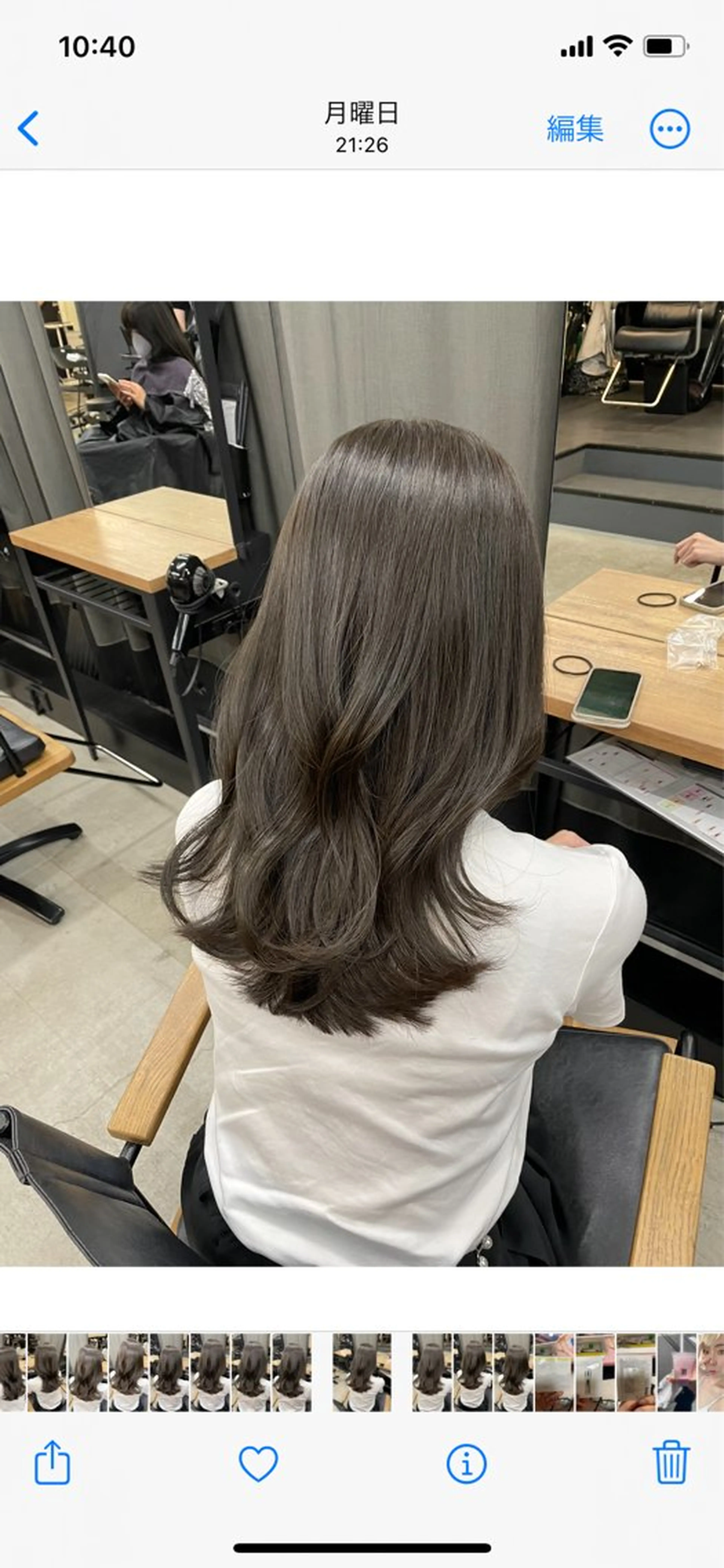 セミロング Allure所属・伊藤 莉奈　韓国ヘアのヘアスタイル