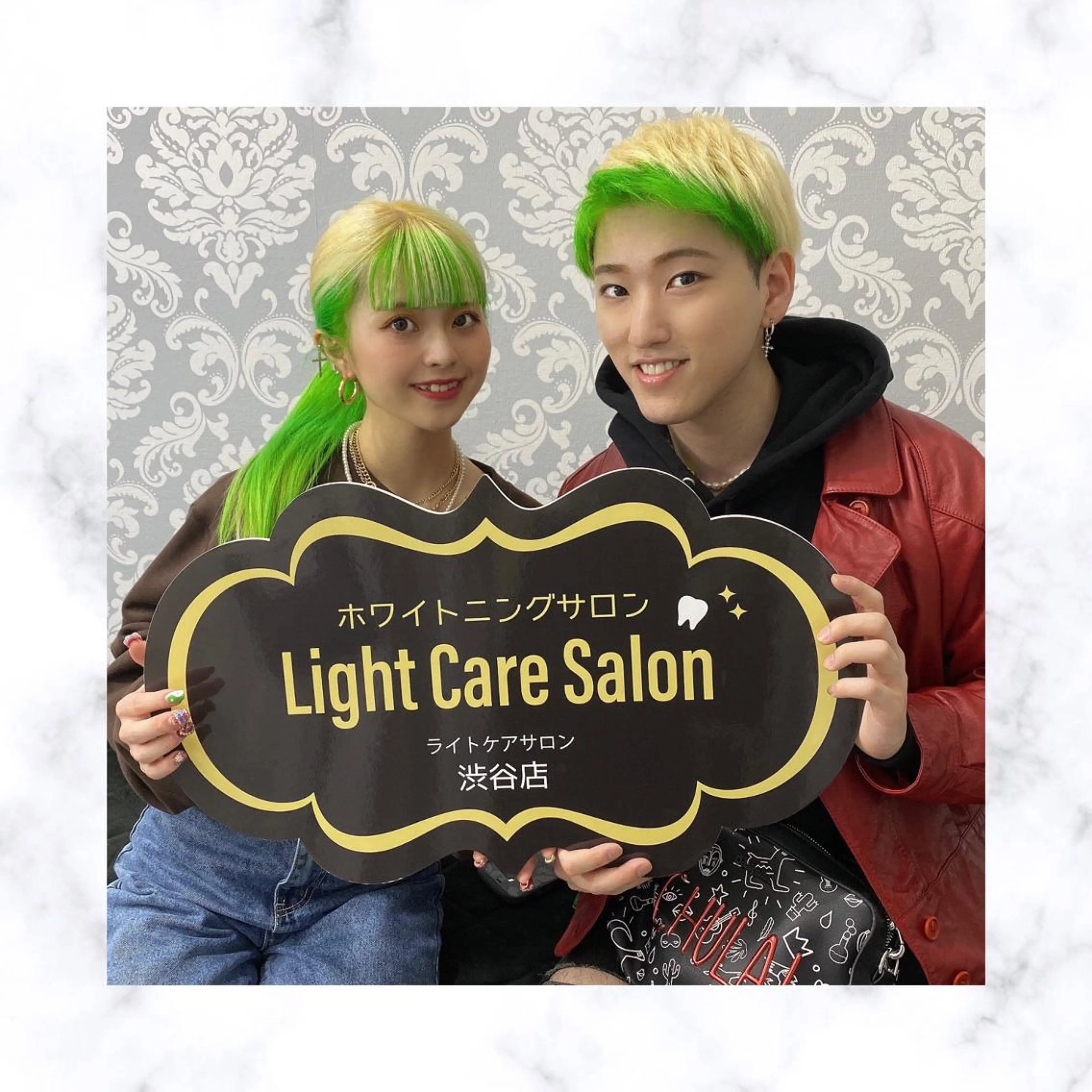 ホワイトニング専門店 LCS 銀座店 峰岡のその他イメージ