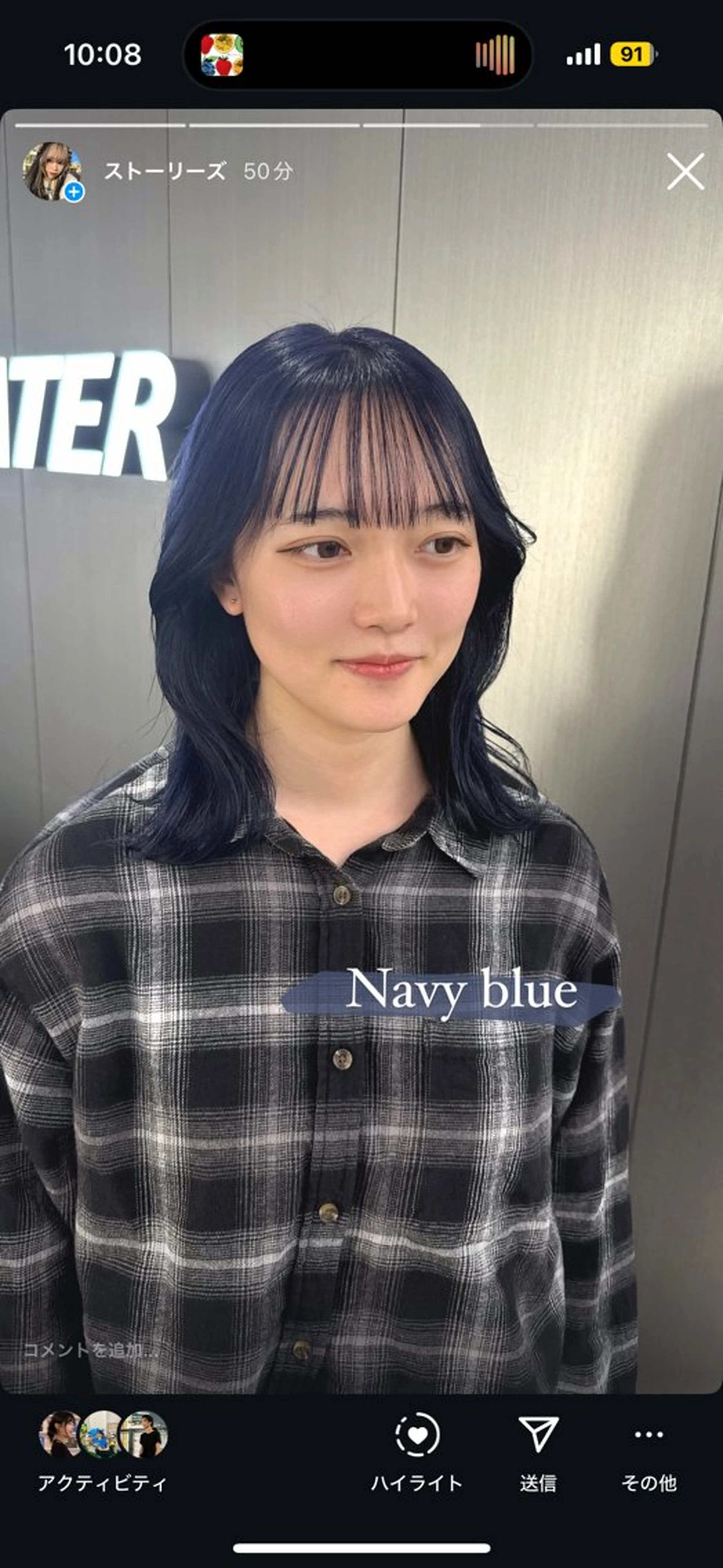 セミロング カラー ヘアカラー 暗髪🩶ラベンダー/ ブルー/ユウナ🤍のヘアスタイル