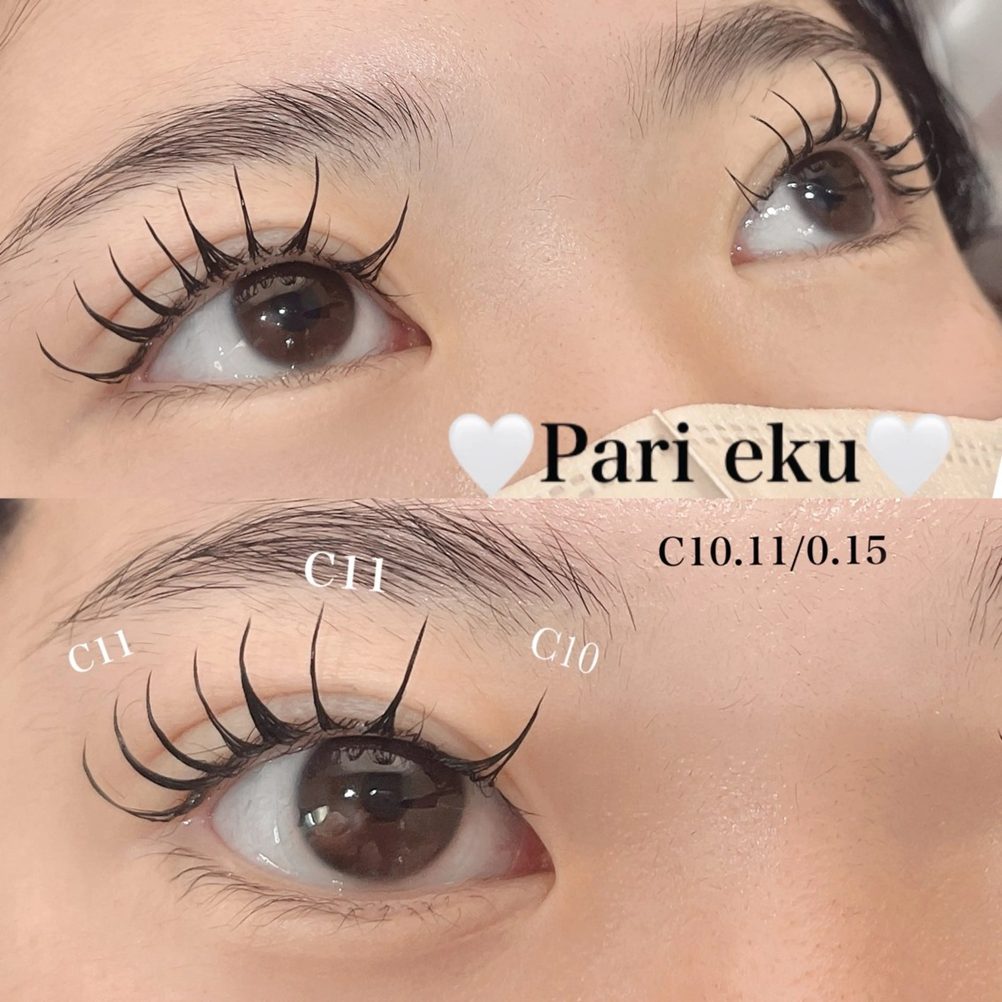 マツエク・マツパ フラットラッシュ 韓国風マツエク パリジェンヌラッシュリフト 下まつげエクステ 一重×まつ毛パーマ マツエク Rairia momoka🎀✨のマツエク・マツパデザイン