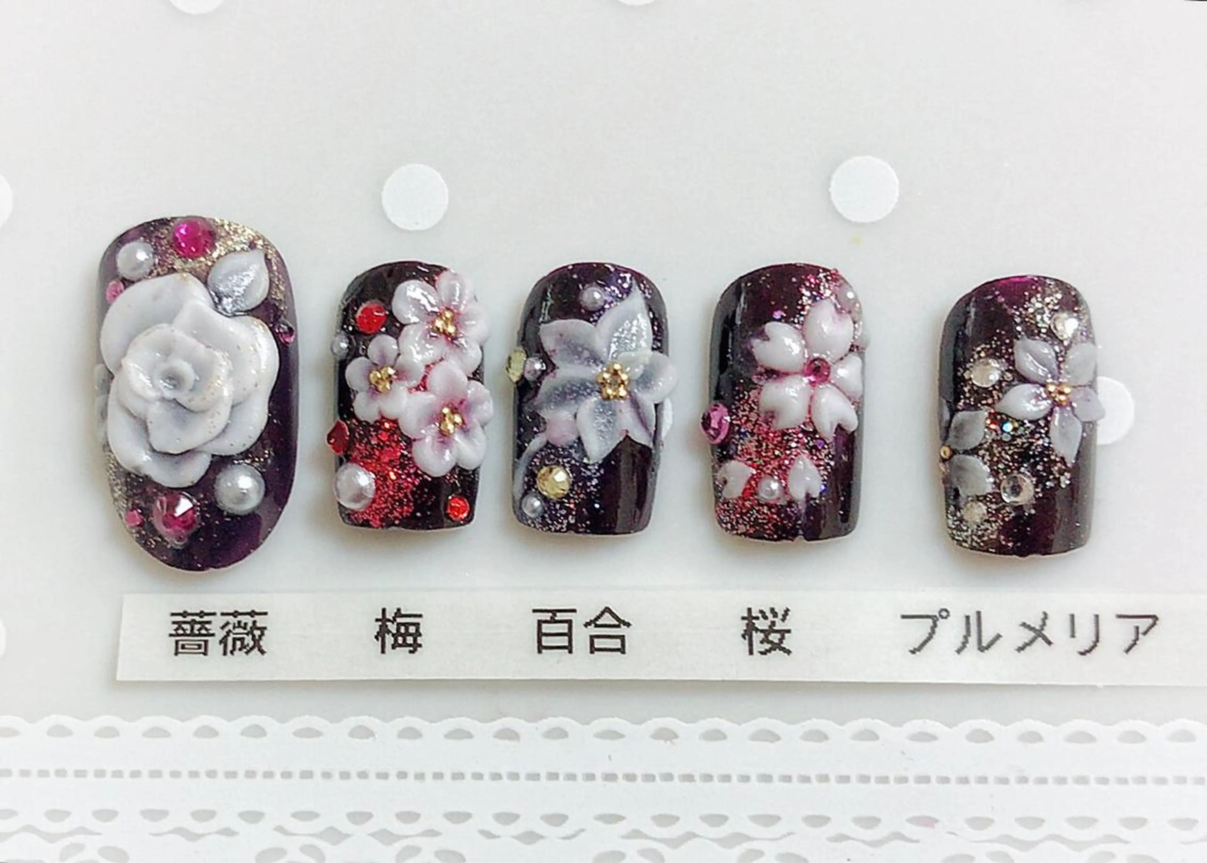 ネイル アートネイル 成人式 Nail cottageのネイルデザイン