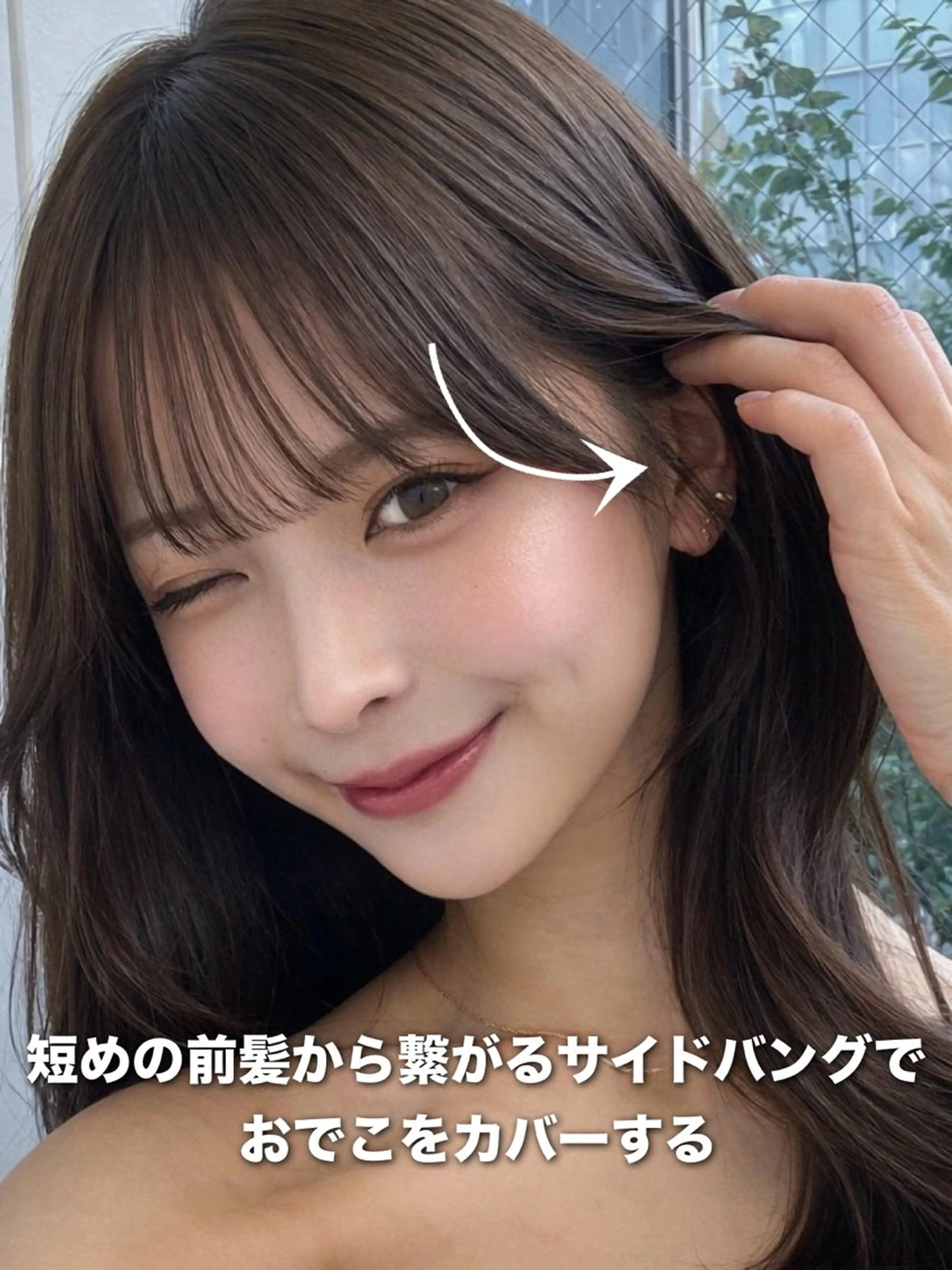 セミロング 映える顔まわり/前髪 特化 💗 ユキマのヘアスタイル