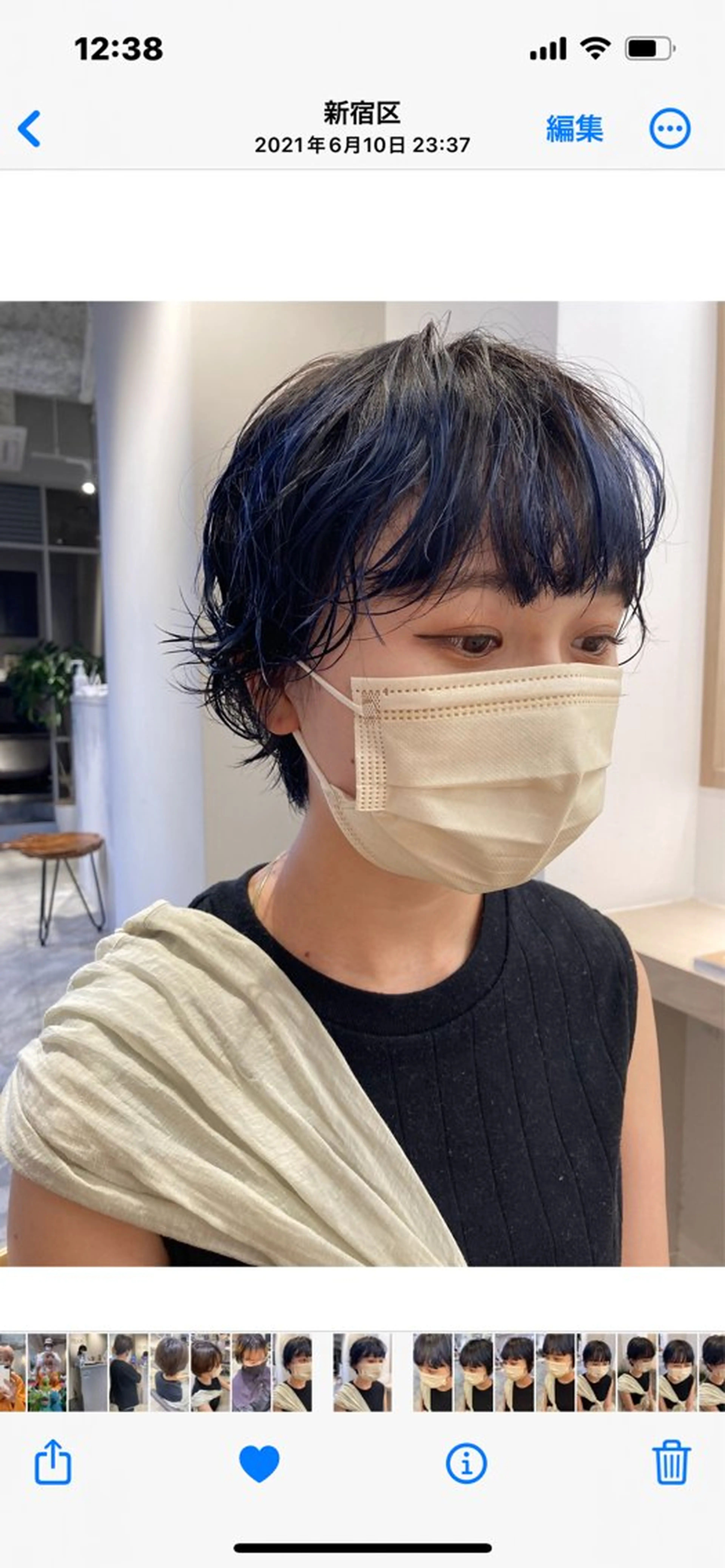 ショート FILMS所属・宮城 星のヘアスタイル