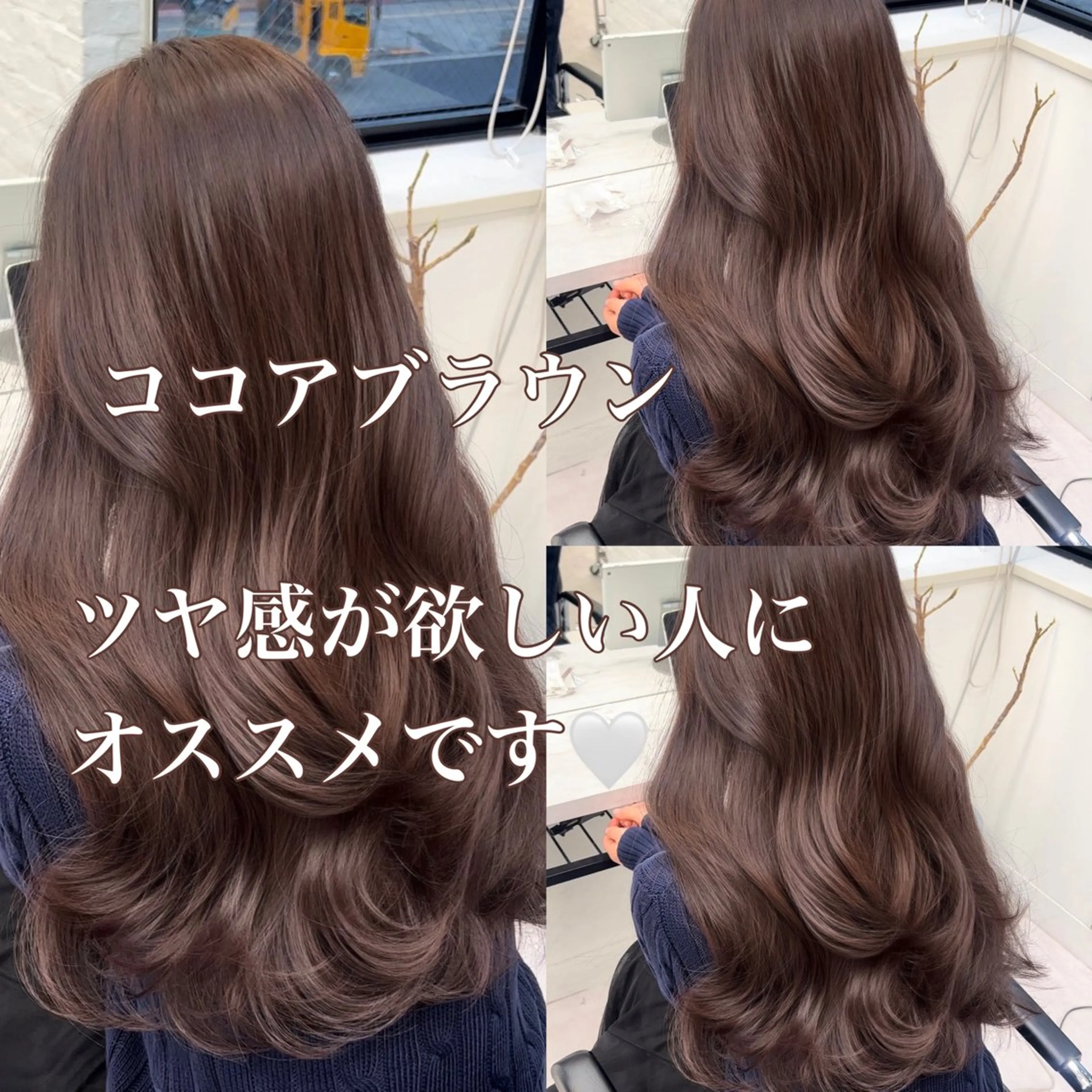 カラー なつき🎀韓国 styleのヘアスタイル