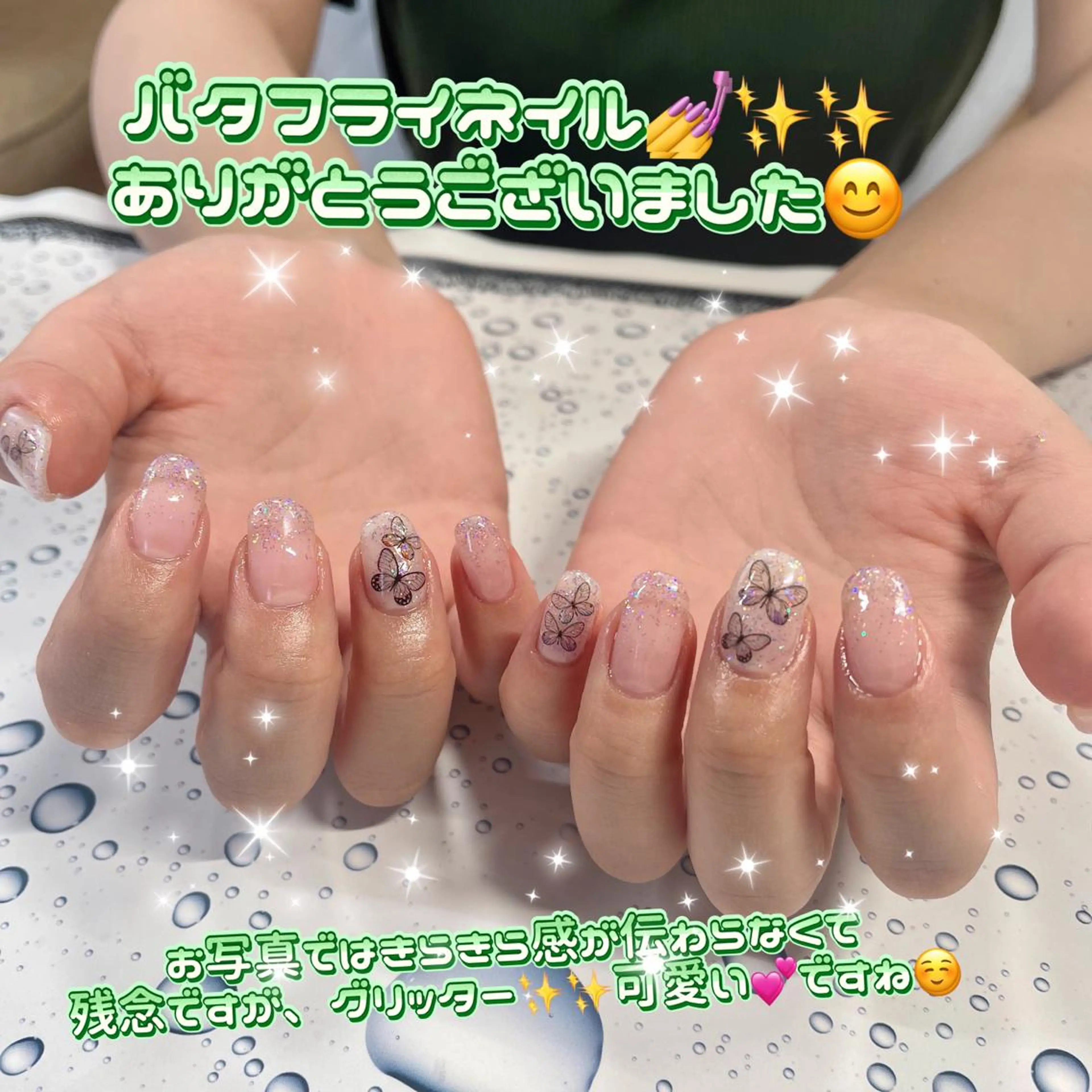 ネイル 奥園 良恵のネイルデザイン