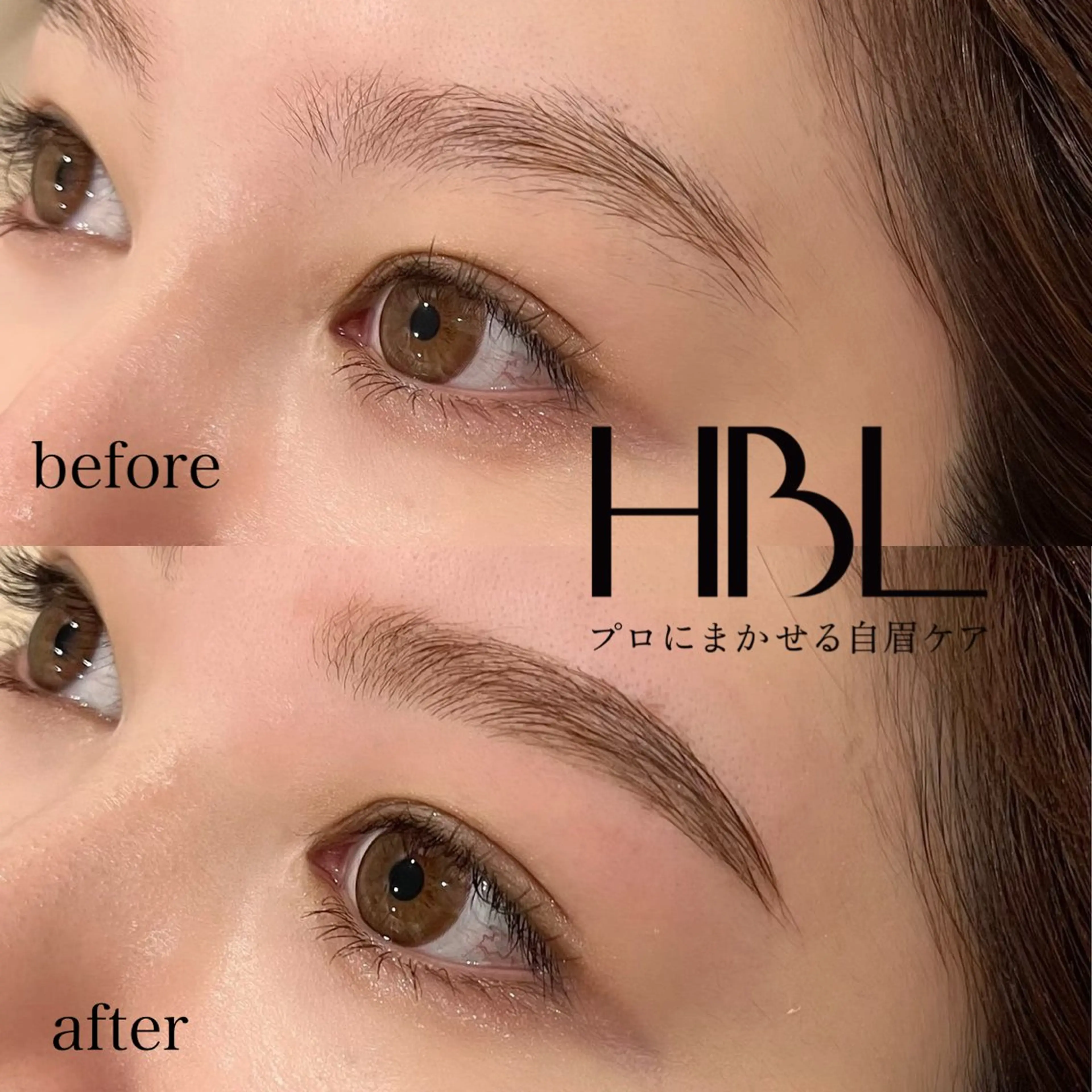 アイブロウ その他(アイブロウ) POIRE private salon(ポワール)所属・塚本 結の眉毛・アイブロウイメージ