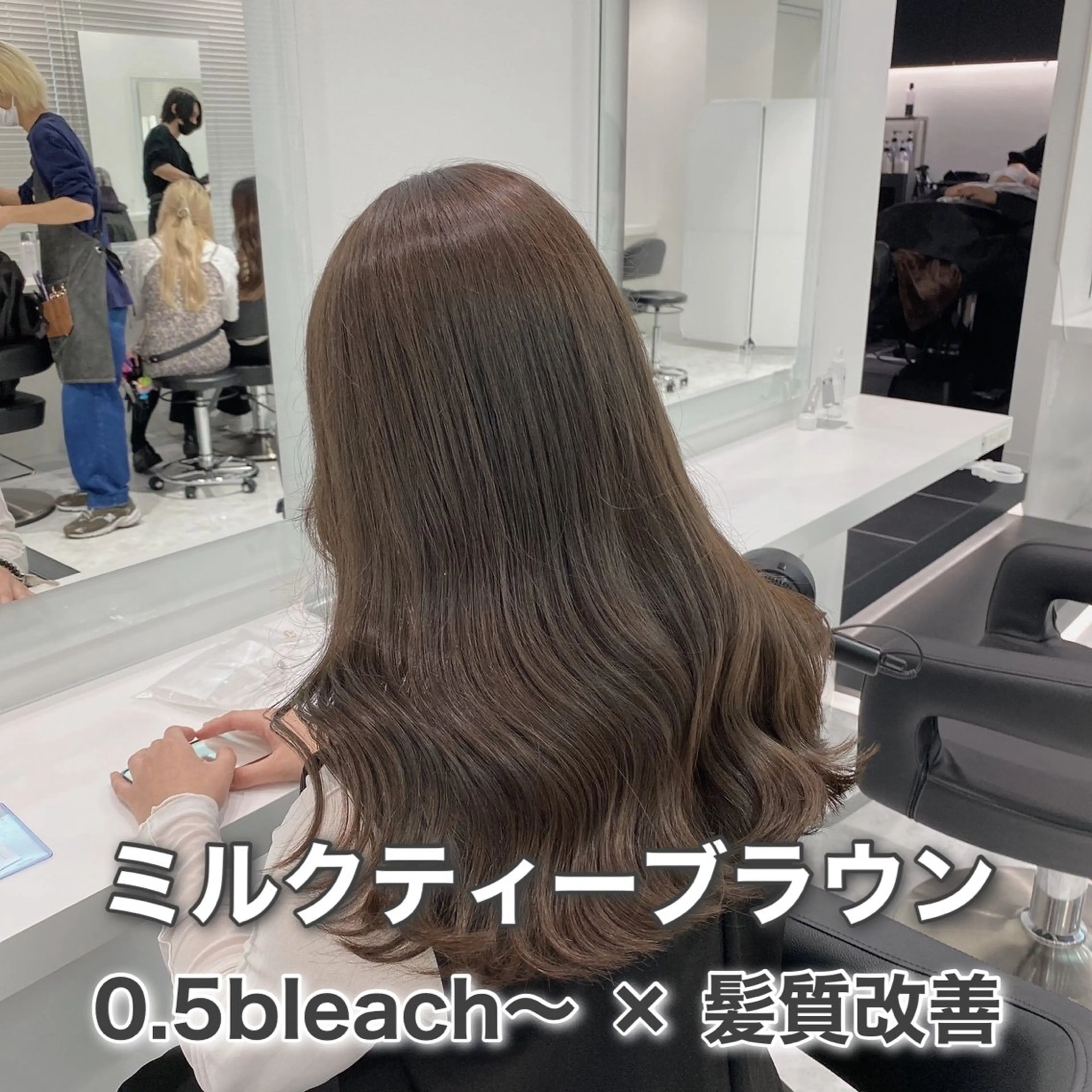 ロング カラー ブリーチなし🌼トレ ンド🌼似合わせのヘアスタイル