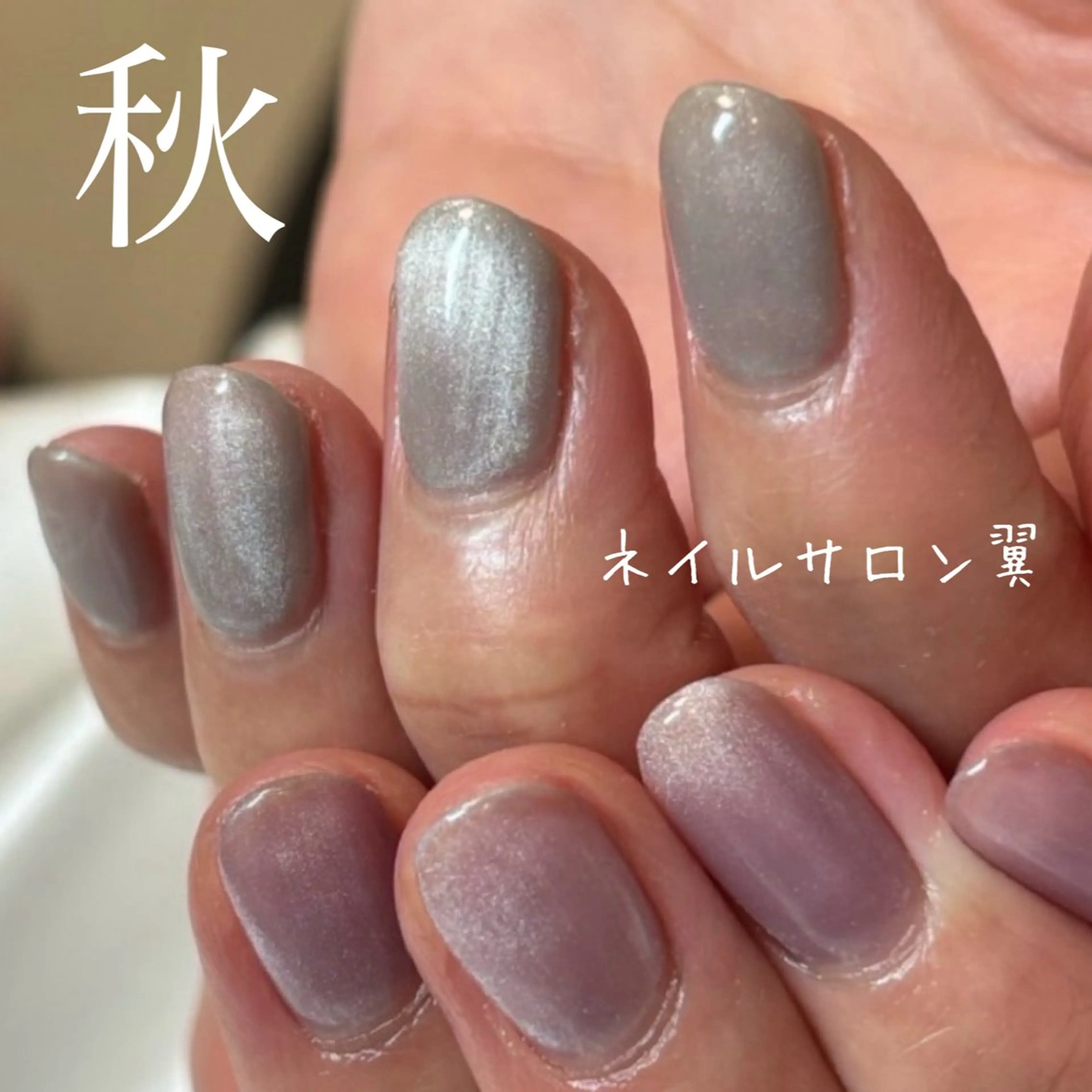 ネイル ハンドネイル ネイルサロン翼所属・ネイルサロン 翼【仙川4分】のネイルデザイン