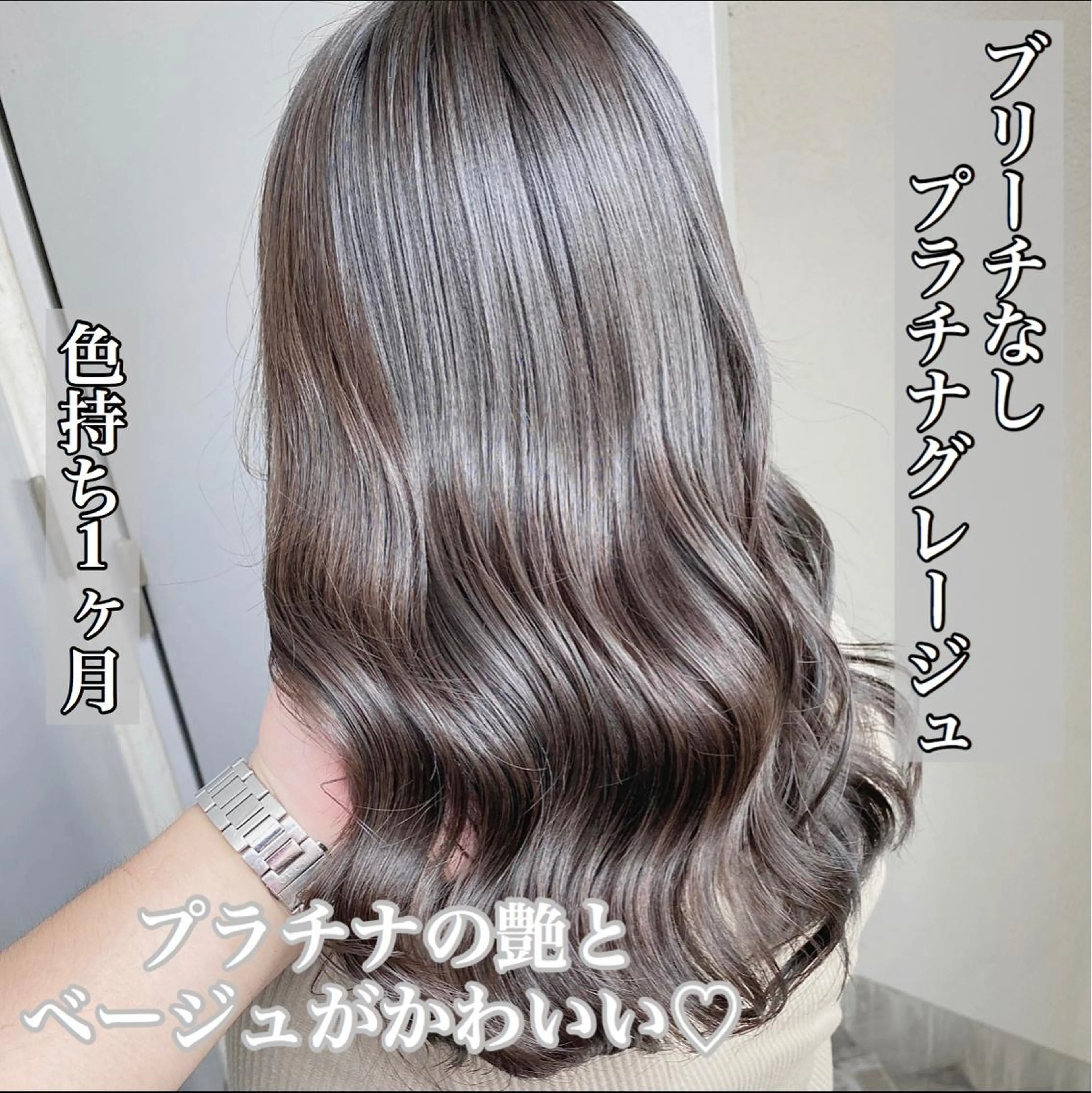 カラー ヘアカラー 🔷似合わせのプロ KUMA🔷のヘアスタイル