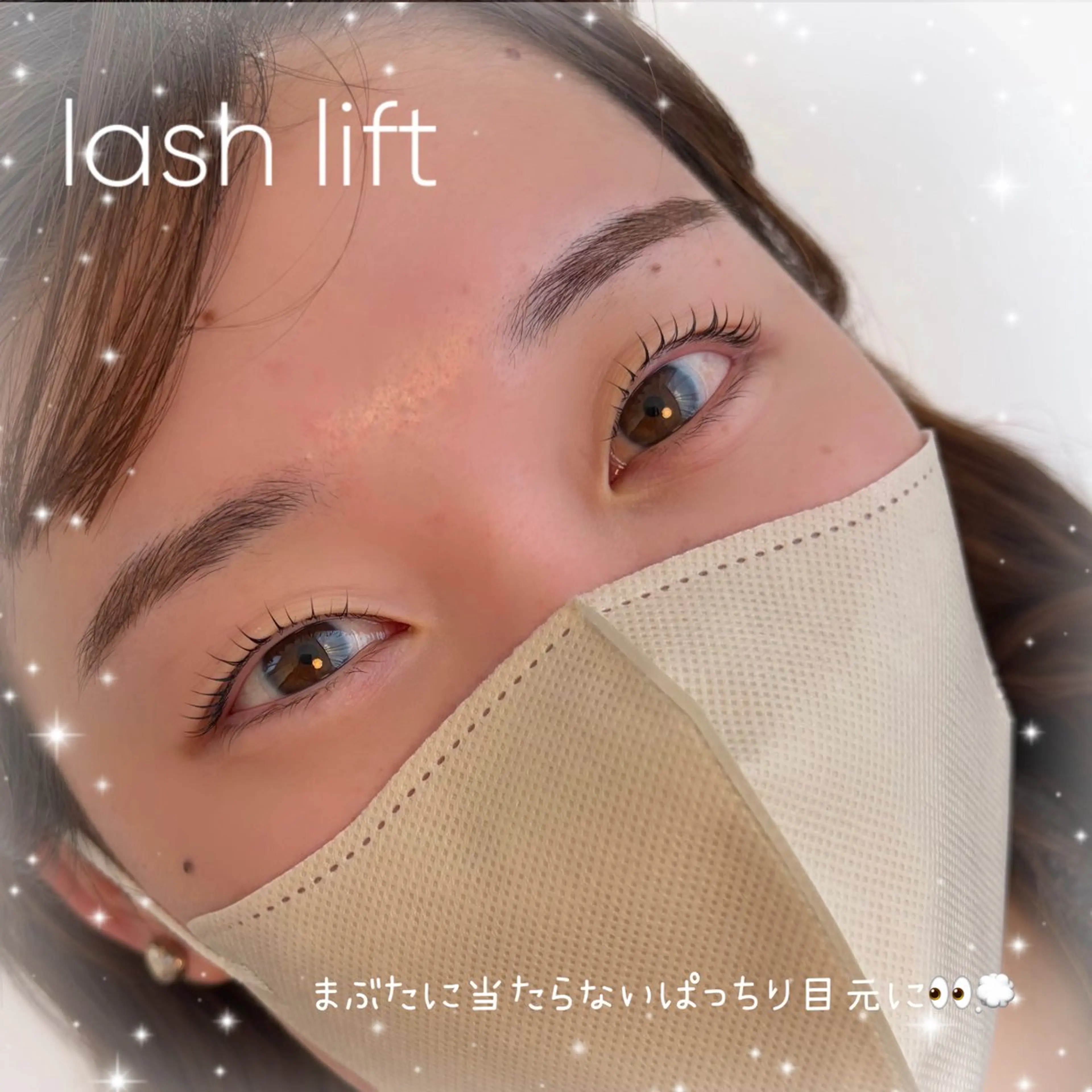 マツエク・マツパ マツパ proof lash_brow所属・proof miyuのマツエク・マツパデザイン