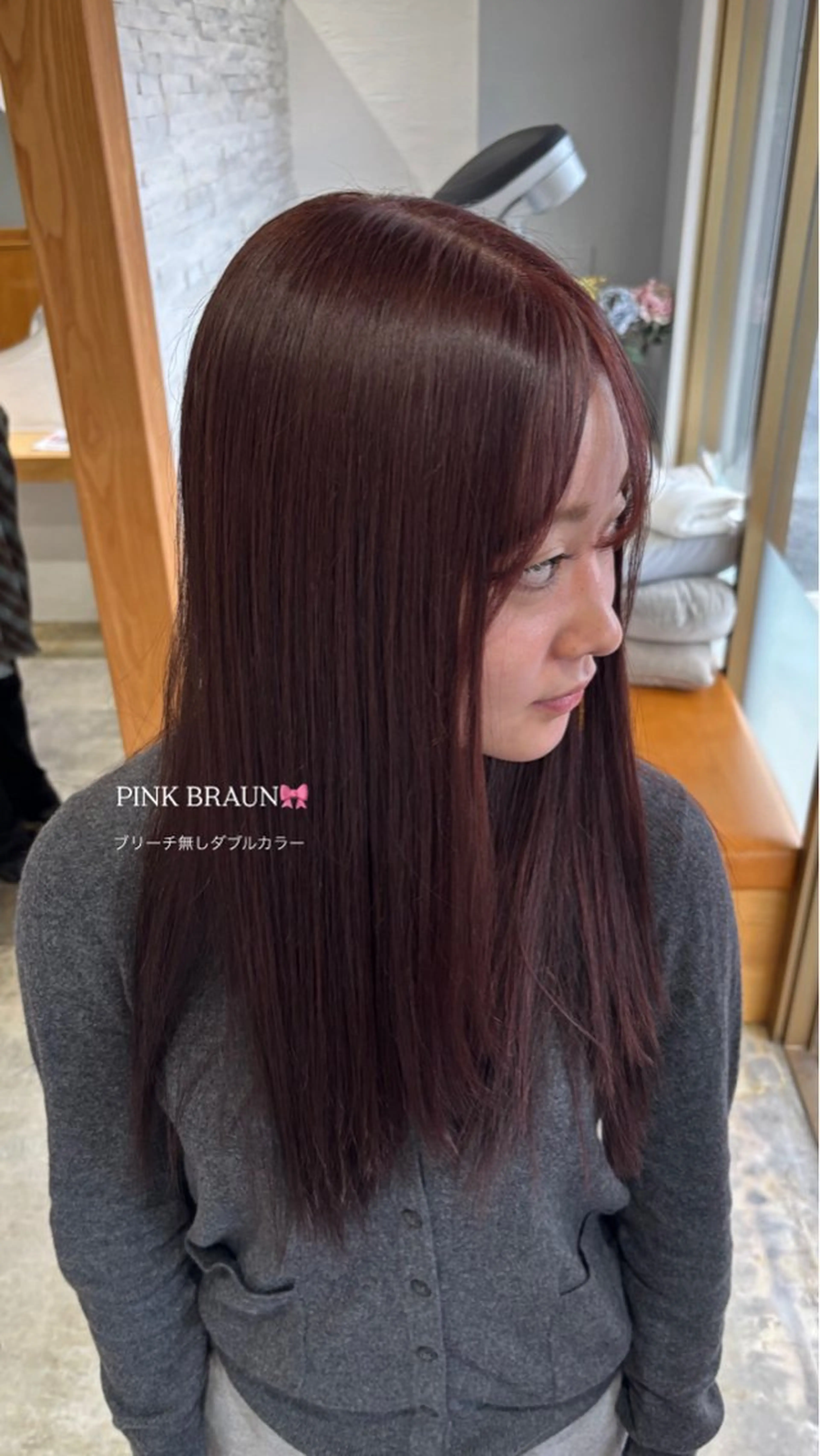 ロング ヘアカラー miloc Maikaのヘアスタイル