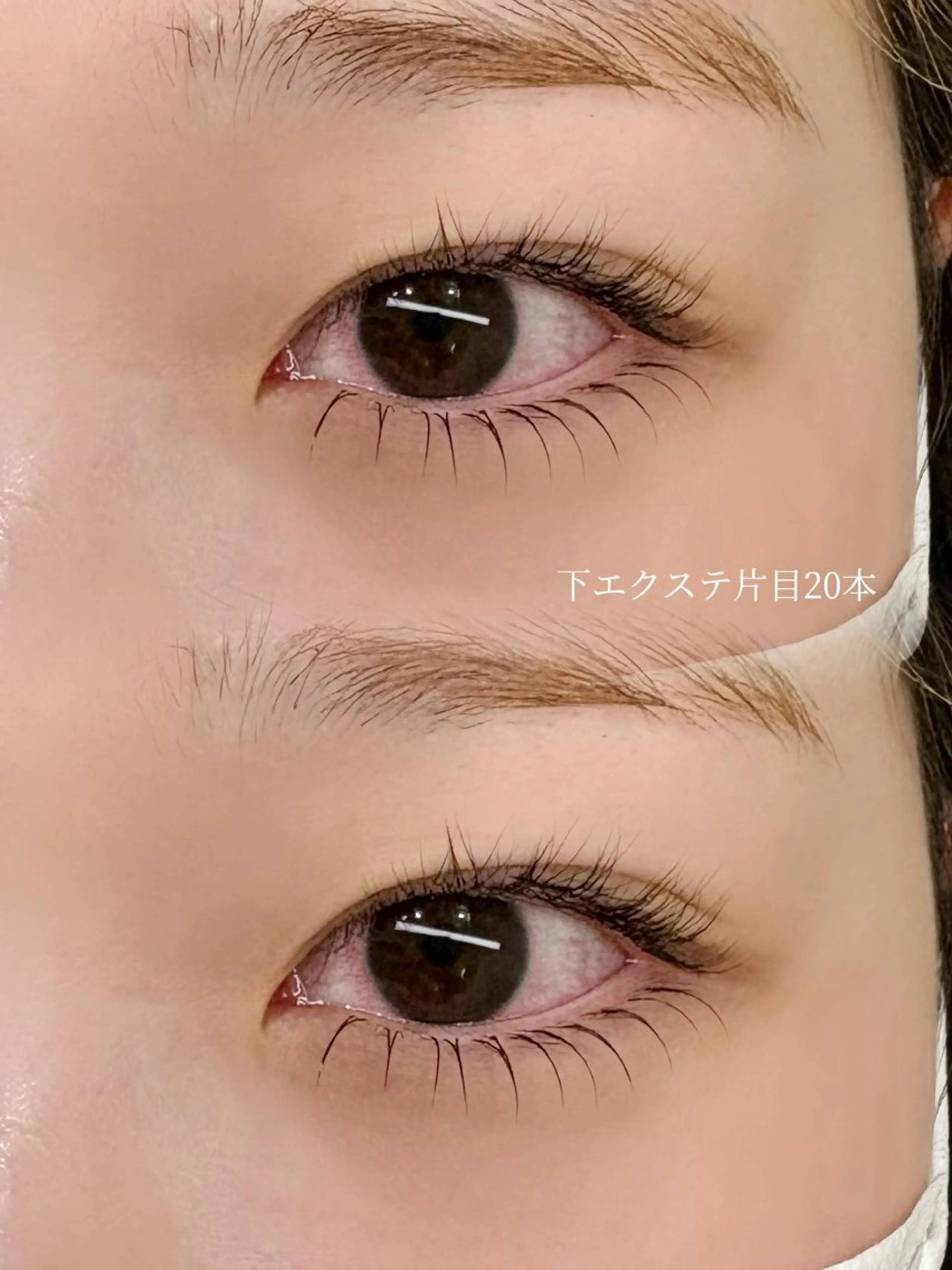 マツエク・マツパ マツエク LICO HAlR&RILAXATION所属・丸山 紗映のマツエク・マツパデザイン