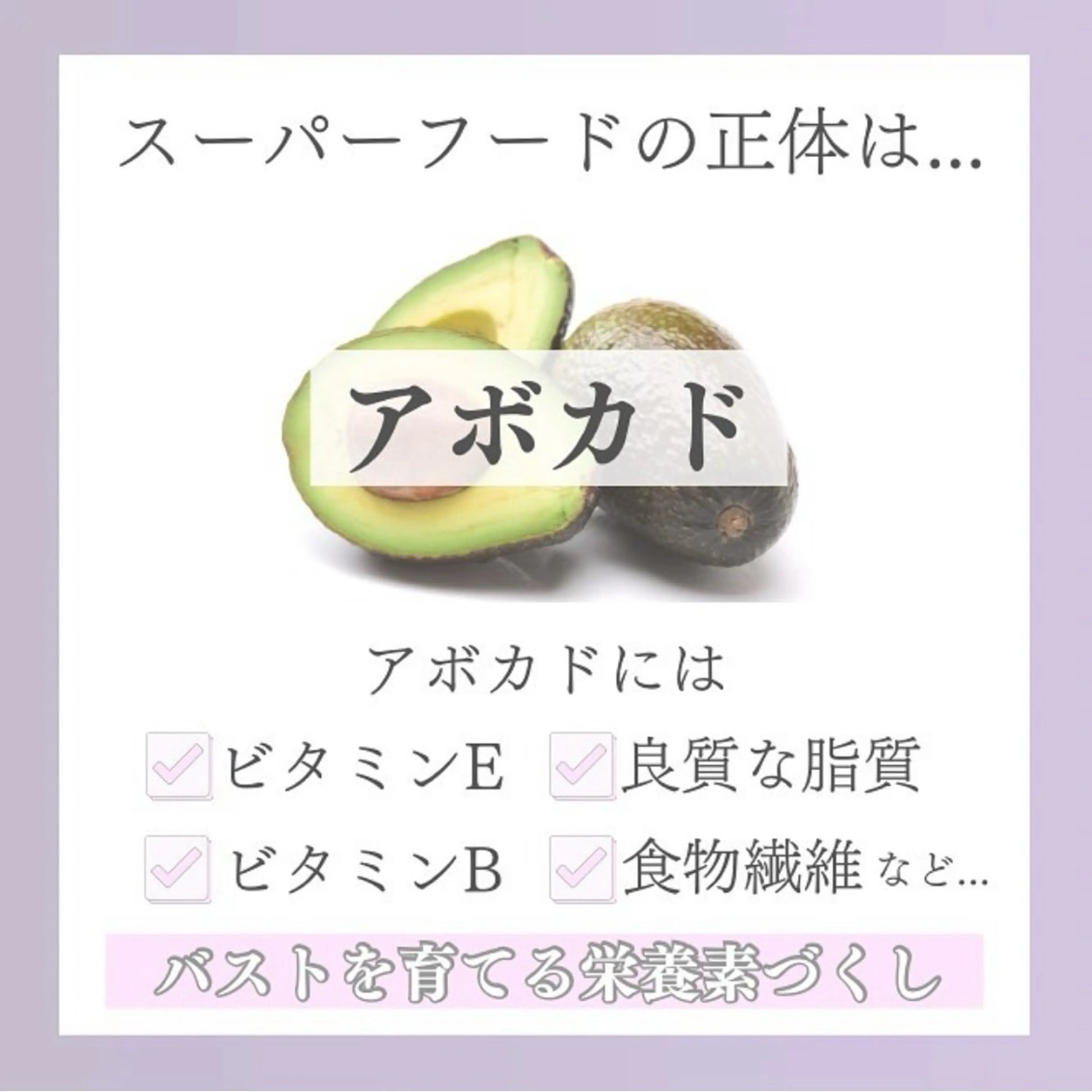 エステ リラク バスト専門Kiana 風のエステ・リラクイメージ