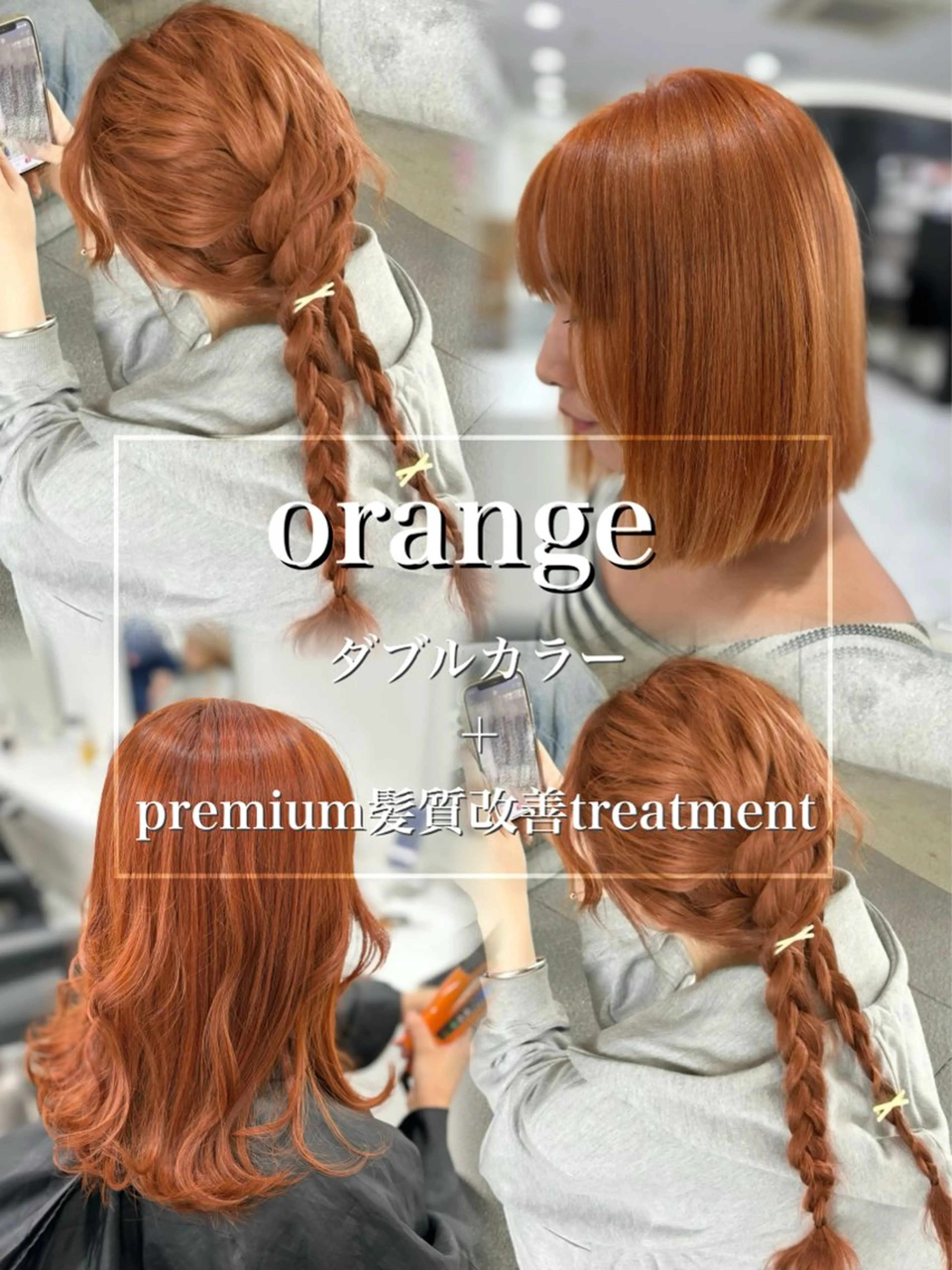 ロング カラー ヘアアレンジ ヘアカラー トリートメント ヘアセット 透明感💕今っぽ似合 わせ𝐍𝐨. 𝟏のヘアスタイル